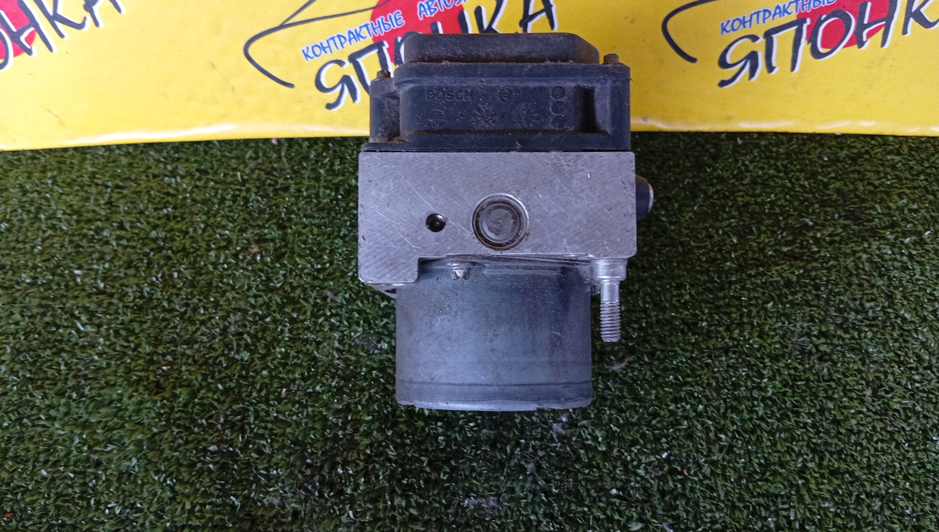 БЛОК ABS/NIS/MARCH/CUBE/K12/Z11/47660AX020