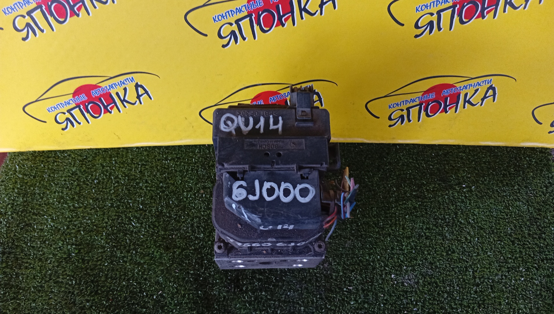 БЛОК ABS/NIS/BLUEBIRD/EU14/476606J000