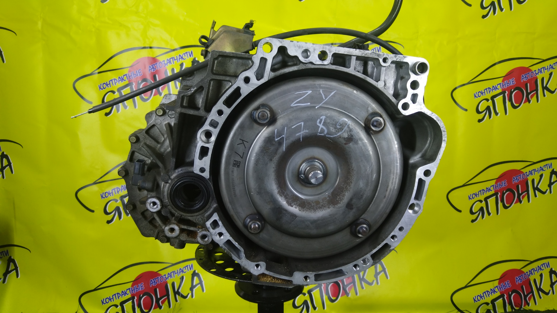 АКПП/MAZ/ZJ-VE/ZY-VE/VERISA/DEMIO/DE3AS/DE3FS/DE5FS/DY3R/DY3W/DY5R/DY5W/DC5R/DC5W/БЕЗ ДАТЧИКА/FNF619090C