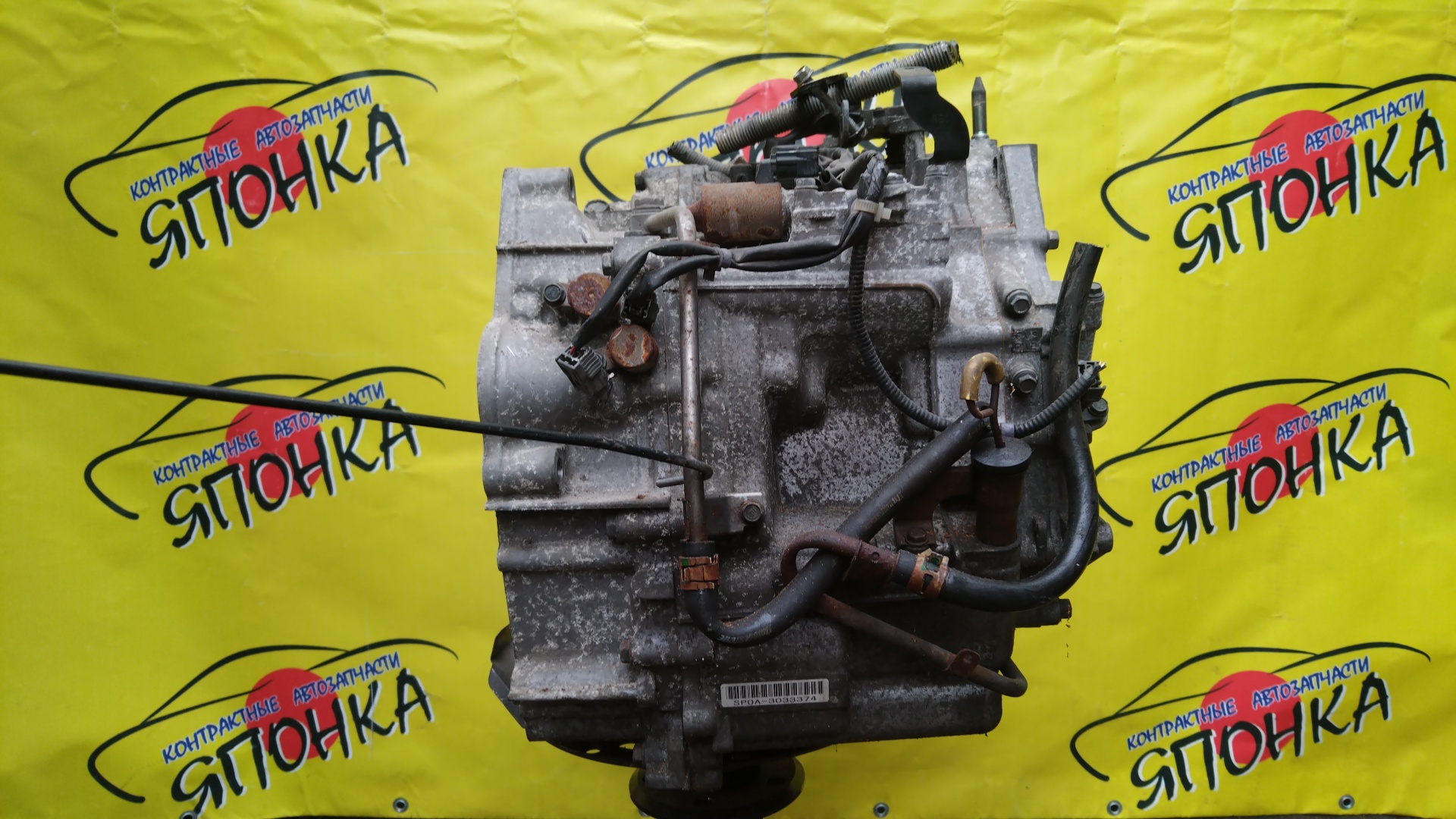 АКПП/HON/L15A/FREED/GB3/SPOA/2WD/21300RE5901