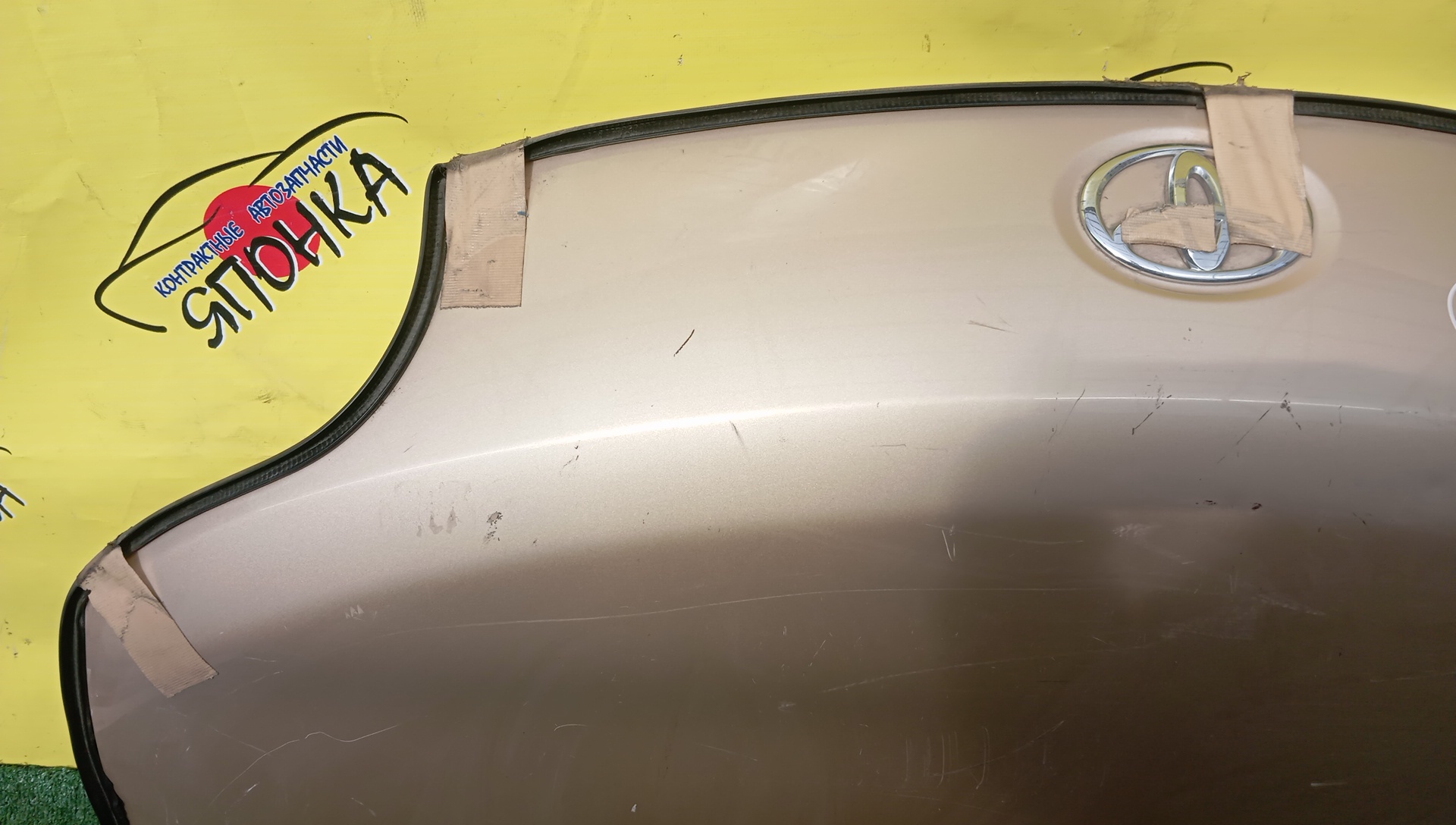 КАПОТ/TOY/PORTE/NNP10/NNP11/NNP15/5330152180