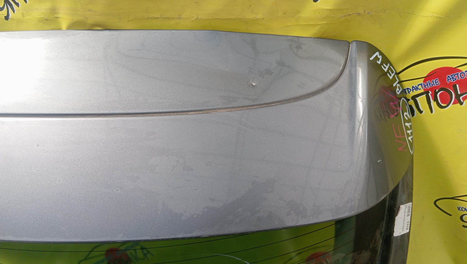 ДВЕРЬ ЗАДНЯЯ/MAZ/AXELA/MAZDA3/BL5FW/BLEFW/BBY96202XD/BBY96202XC
