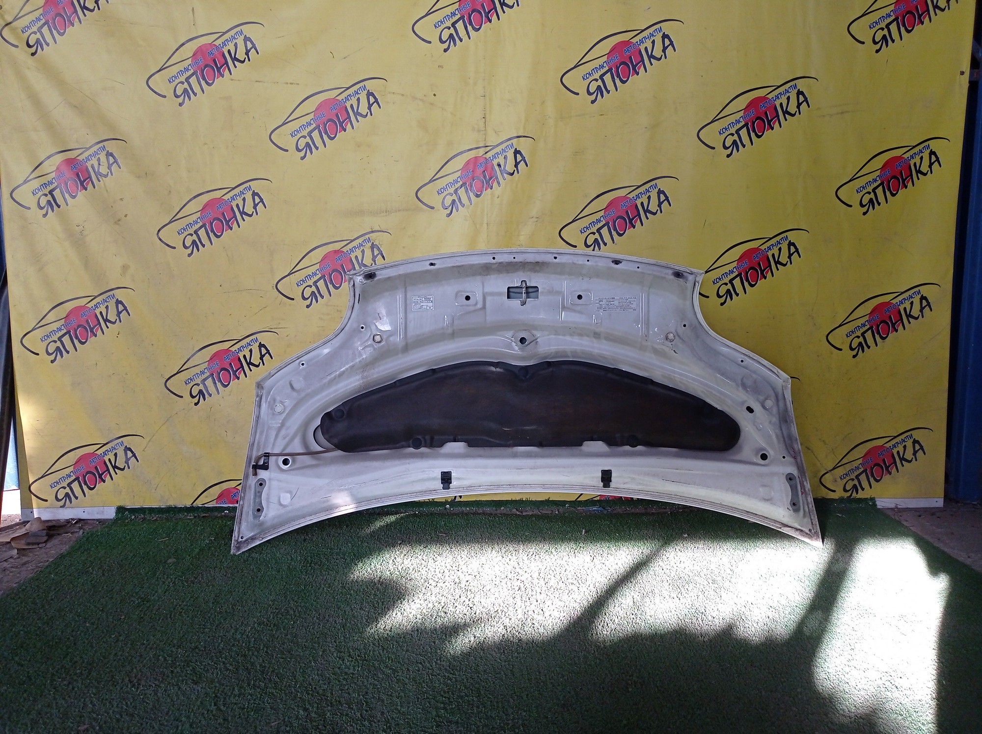 КАПОТ/TOY/PORTE/NNP10/NNP11/NNP15/5330152180