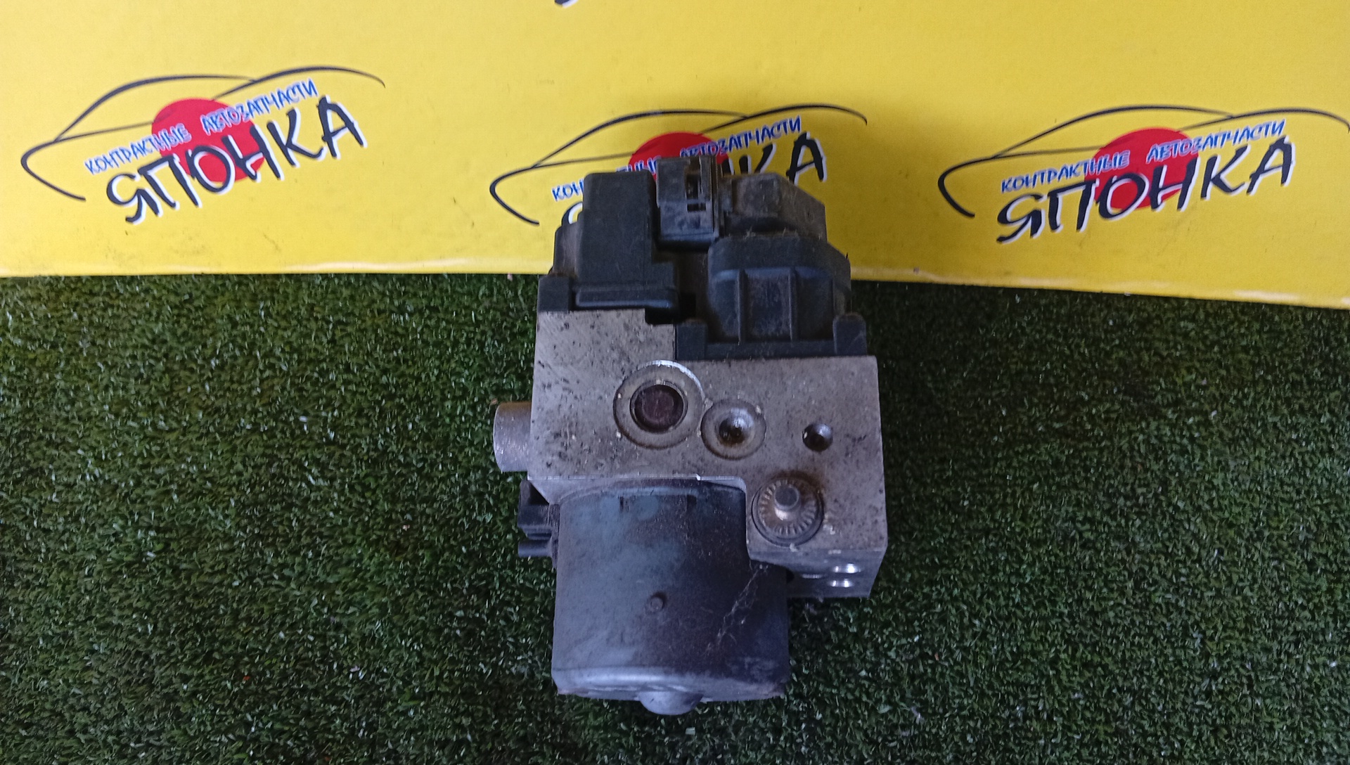 БЛОК ABS/NIS/AVENIR/QG18/W11/47660WA000