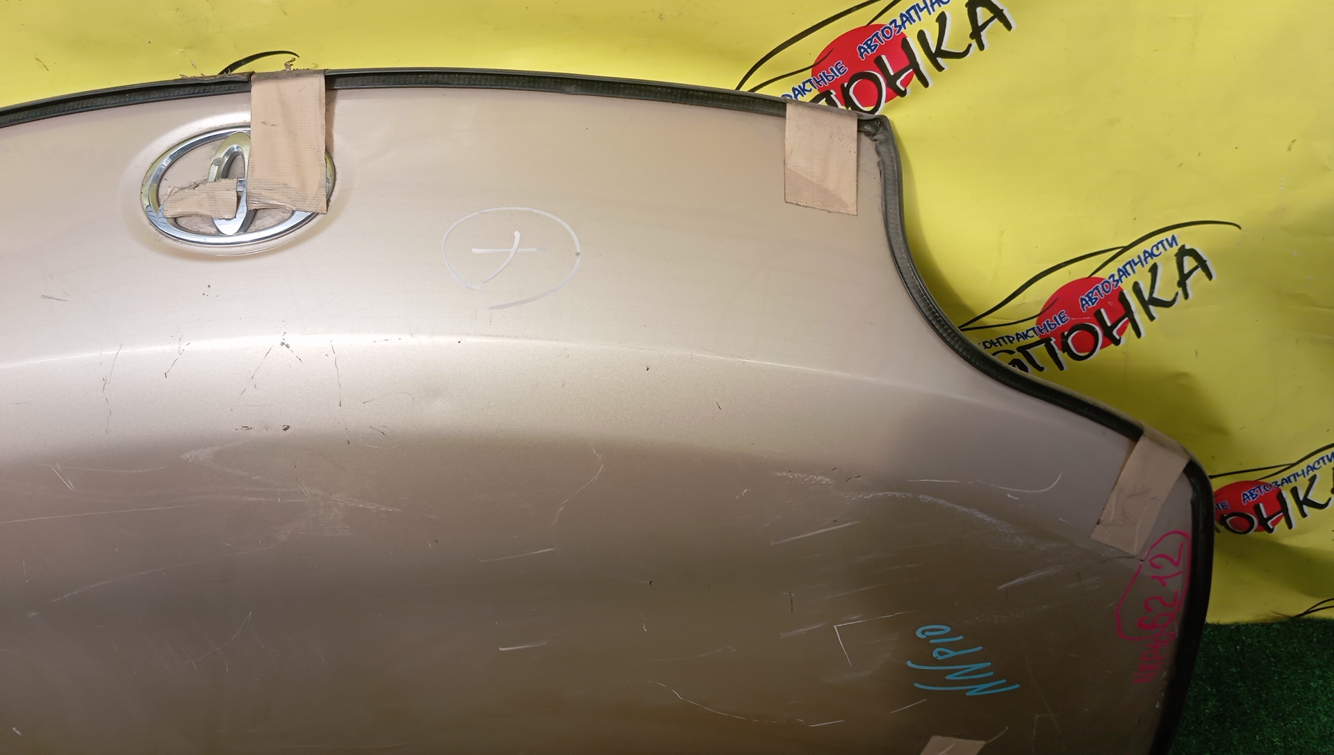 КАПОТ/TOY/PORTE/NNP10/NNP11/NNP15/5330152180
