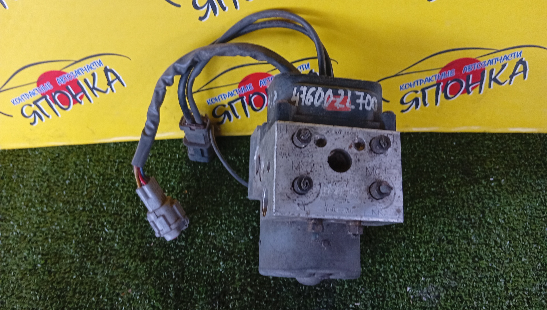 БЛОК ABS/NIS/CEFIRO/A32/476002L700