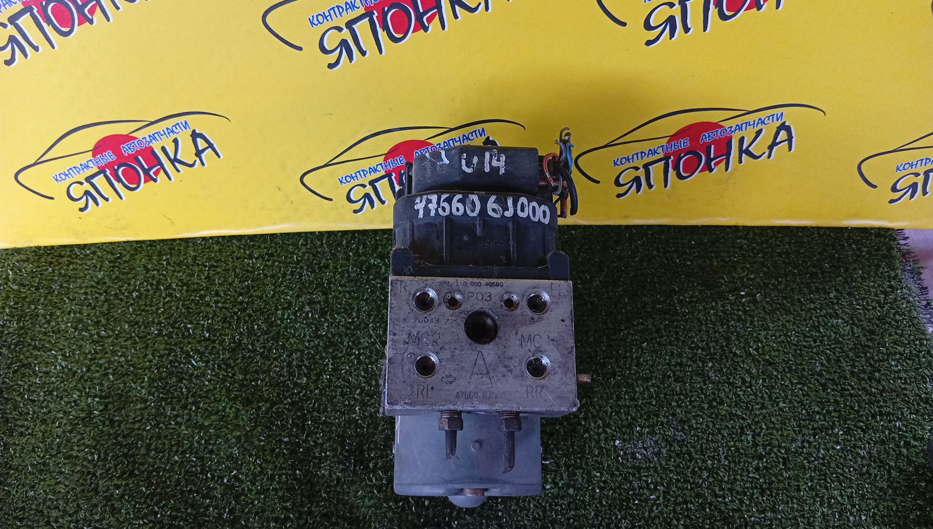 БЛОК ABS/NIS/BLUEBIRD/EU14/476606J000