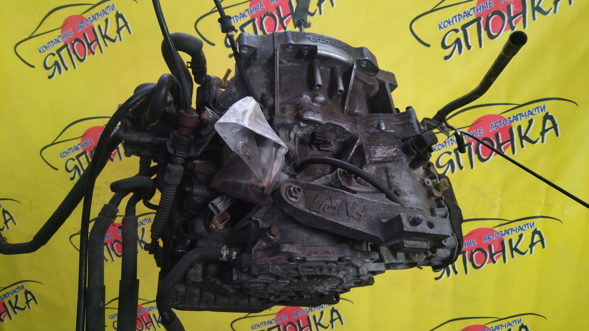 АКПП/MAZ/L3-VE/LF-VD/LF-VE/AXELA/PREMACY/BK3P/BKEP/CR3W/CREW/2 ПОДДОН/9 КОНТАКТОВ/2WD/FSK019090F/FSK01909094