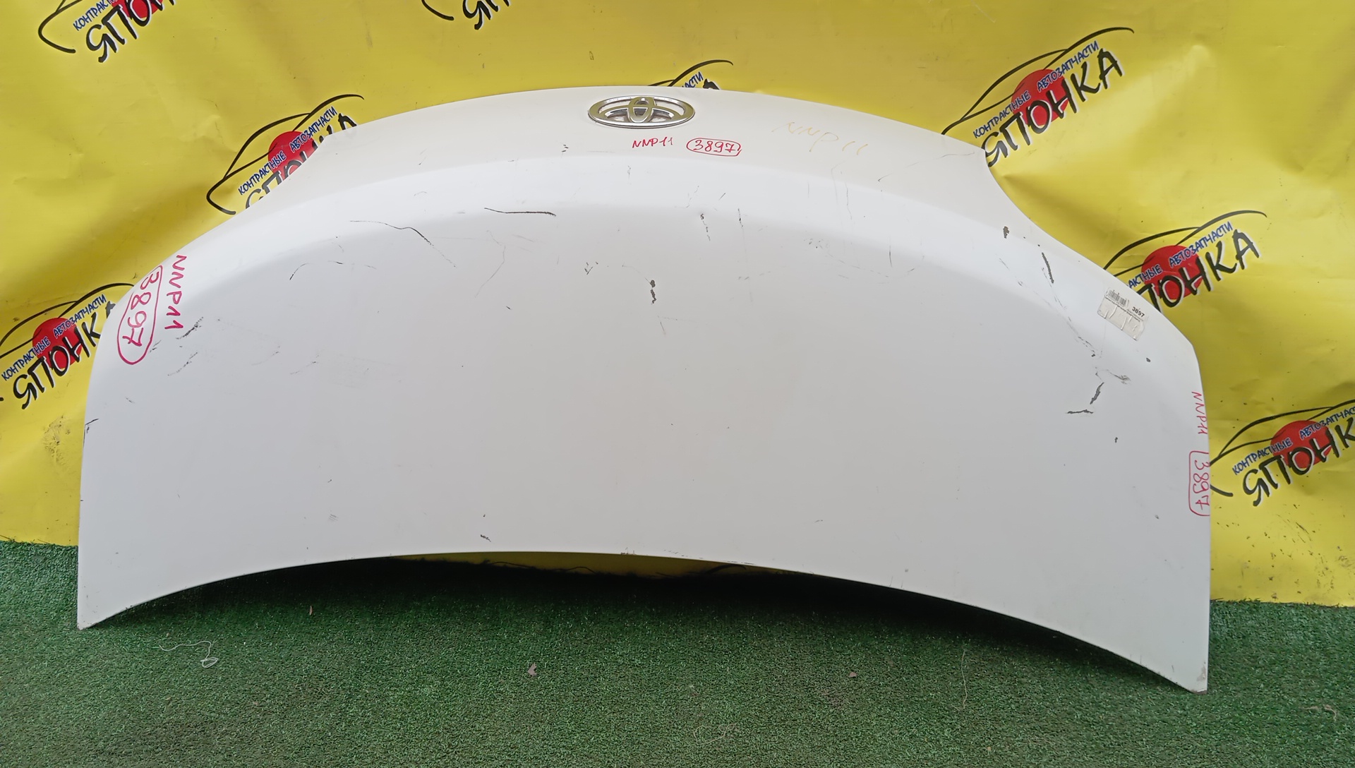 КАПОТ/TOY/PORTE/NNP10/NNP11/NNP15/5330152180