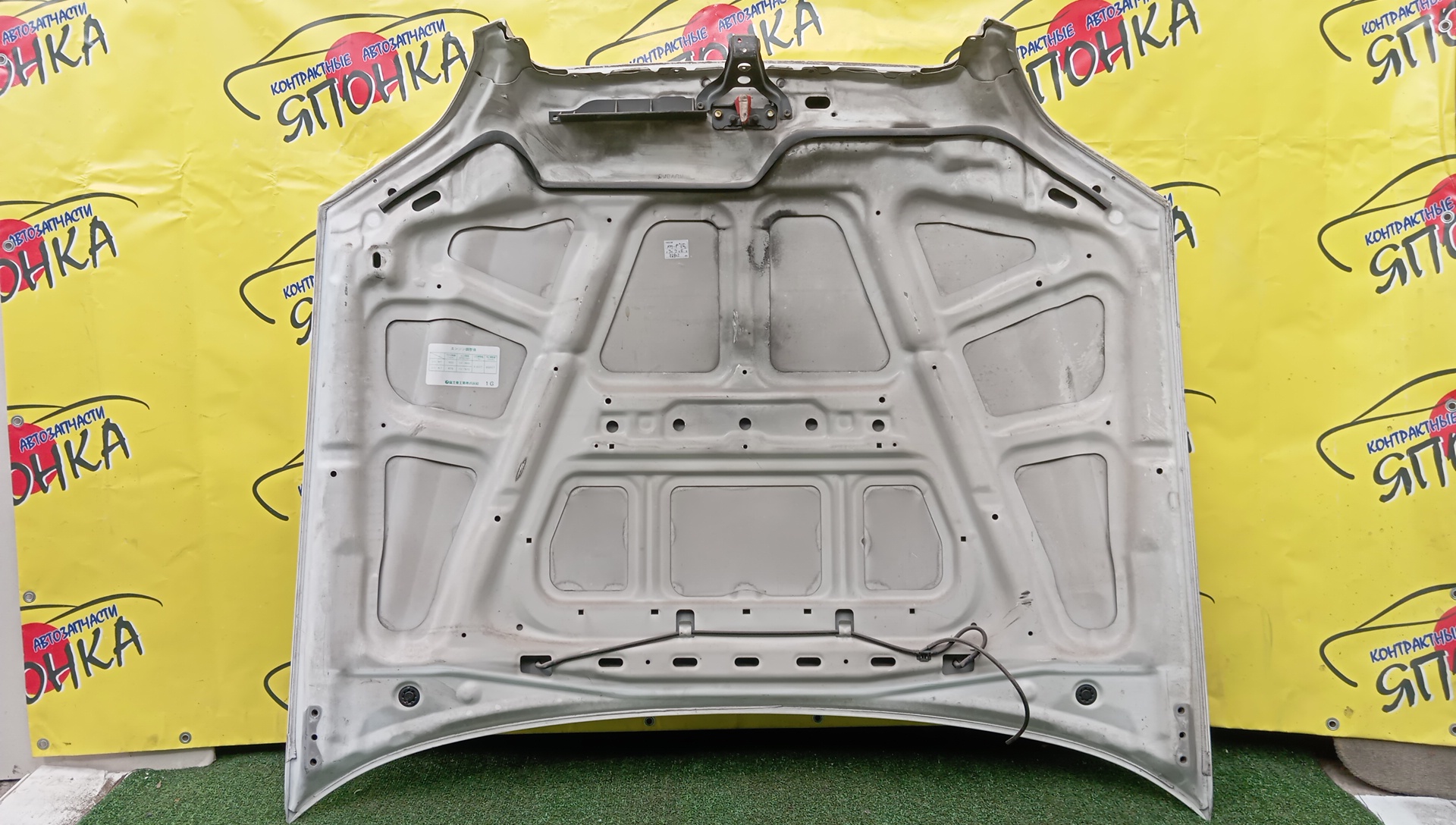 КАПОТ/SUB/LEGACY/LEGACY WAGON/BE5/BH5/BH9/TURBO/1 МОДЕЛЬ/57229AE010