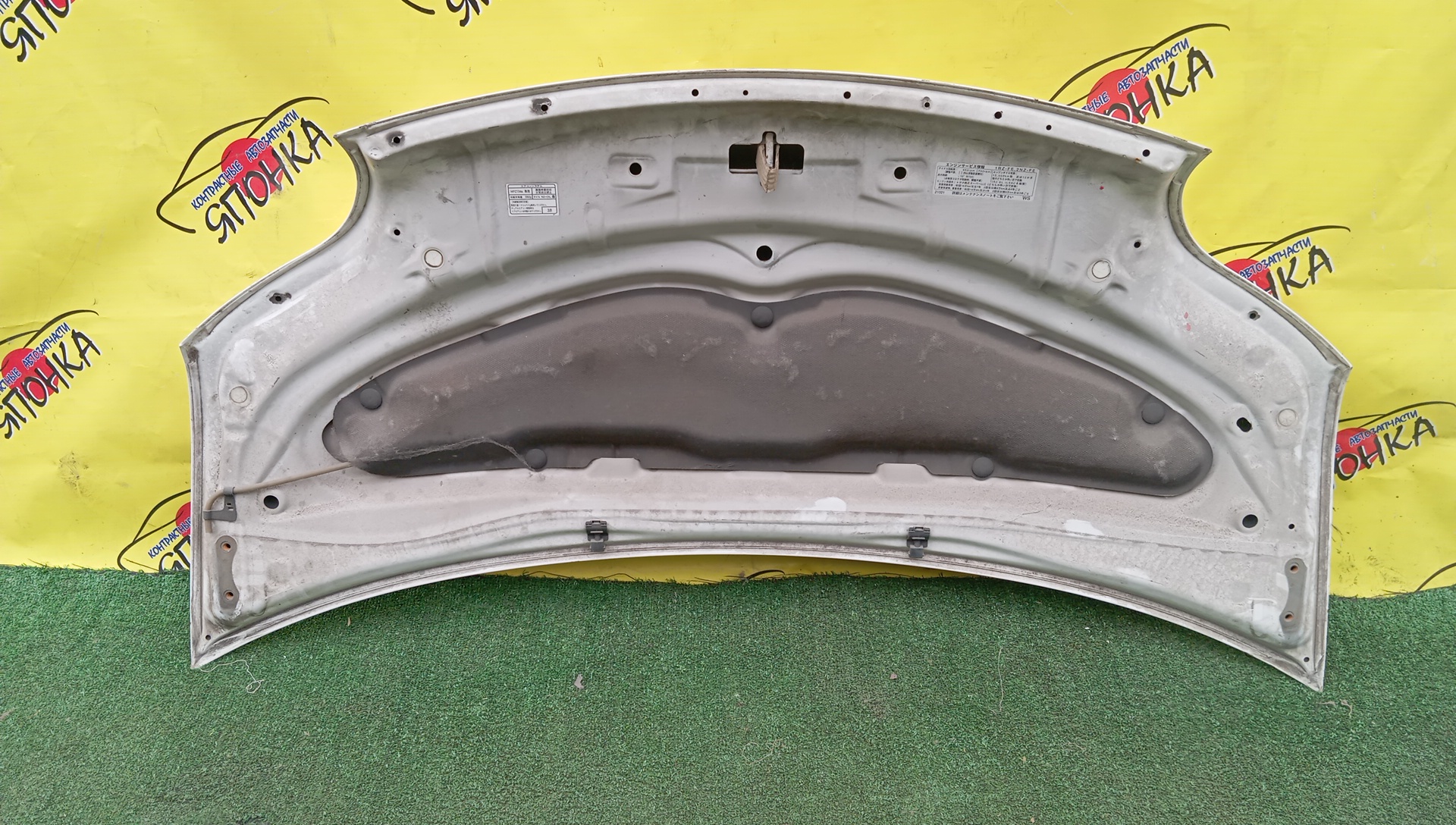 КАПОТ/TOY/PORTE/NNP10/NNP11/NNP15/5330152180