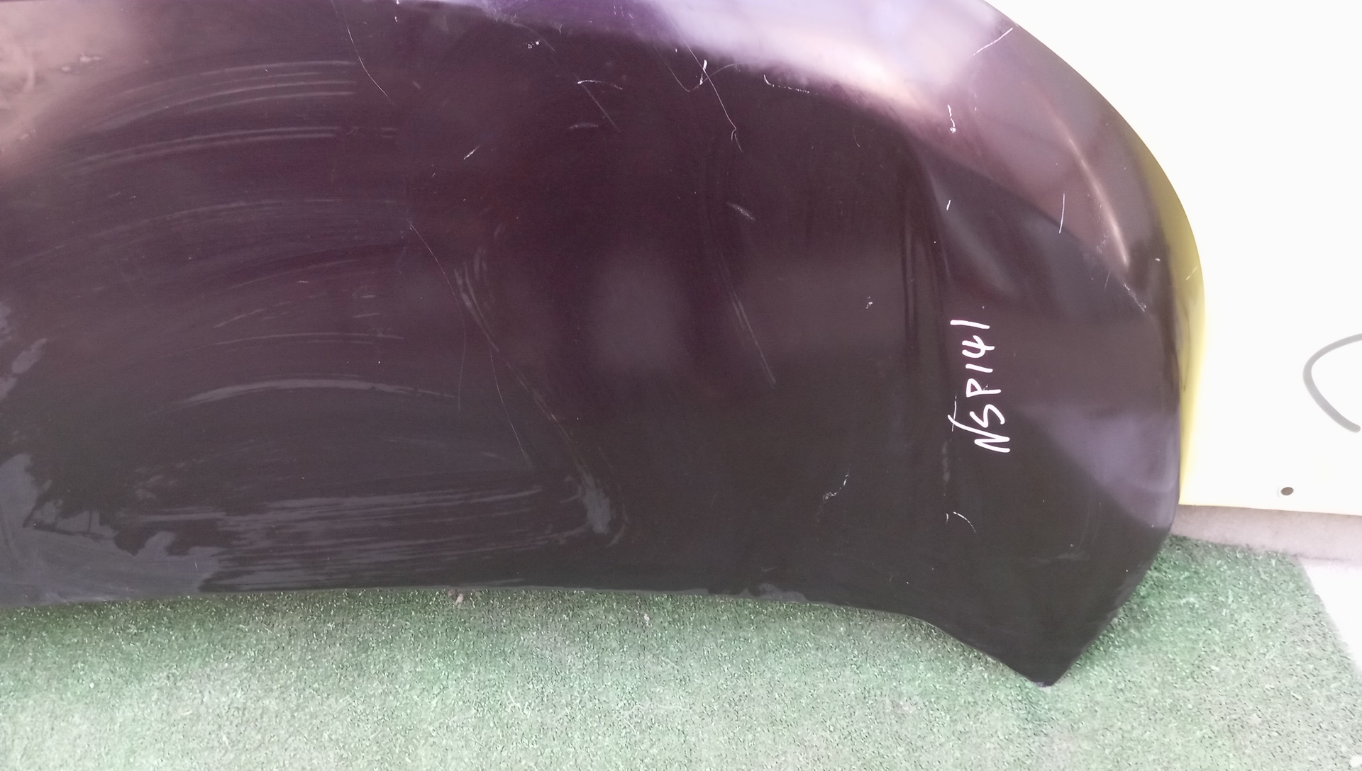 КАПОТ/TOY/PORTE/NCP141/NSP141/NCP140/5330152350