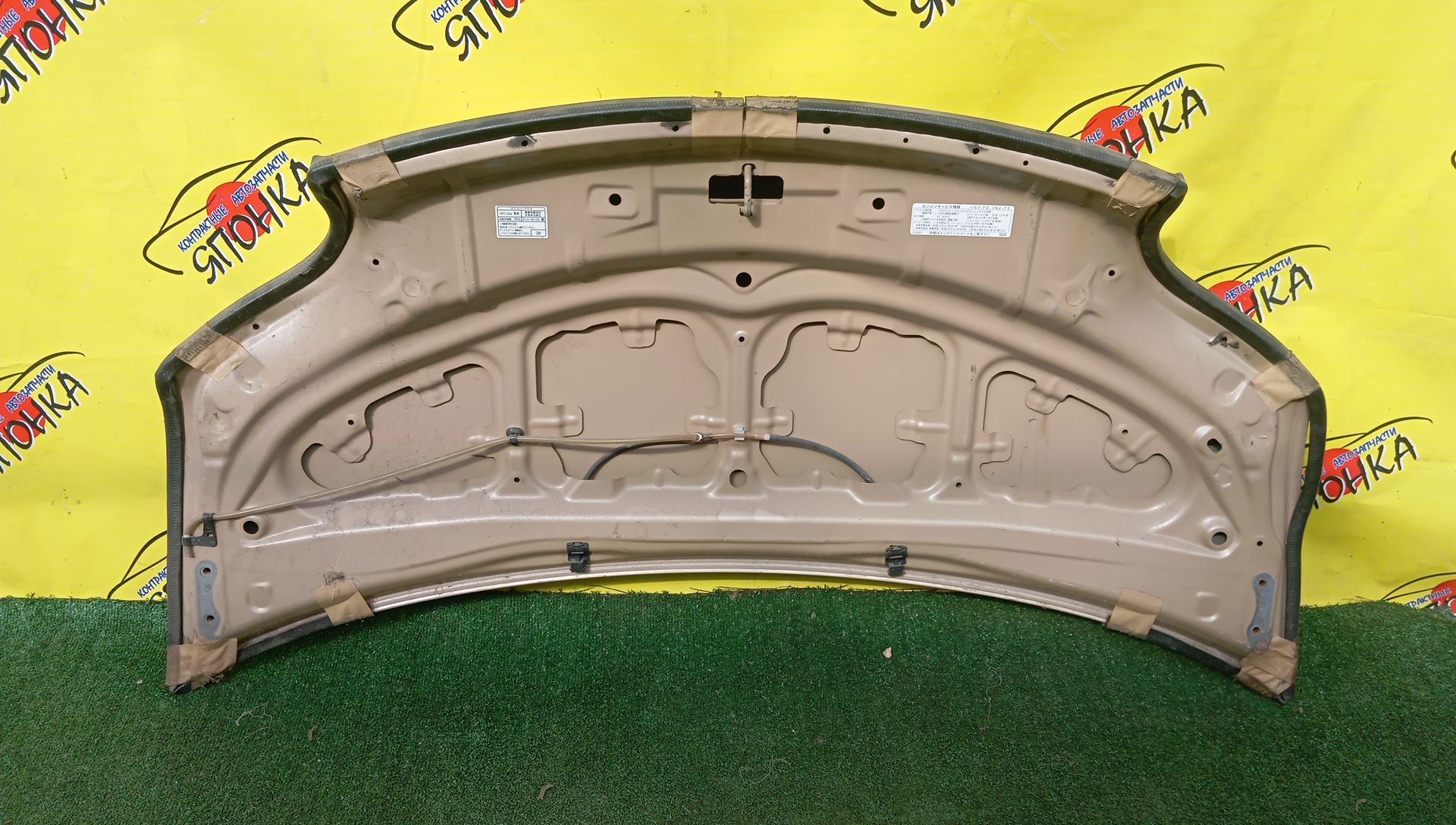 КАПОТ/TOY/PORTE/NNP10/NNP11/NNP15/5330152180