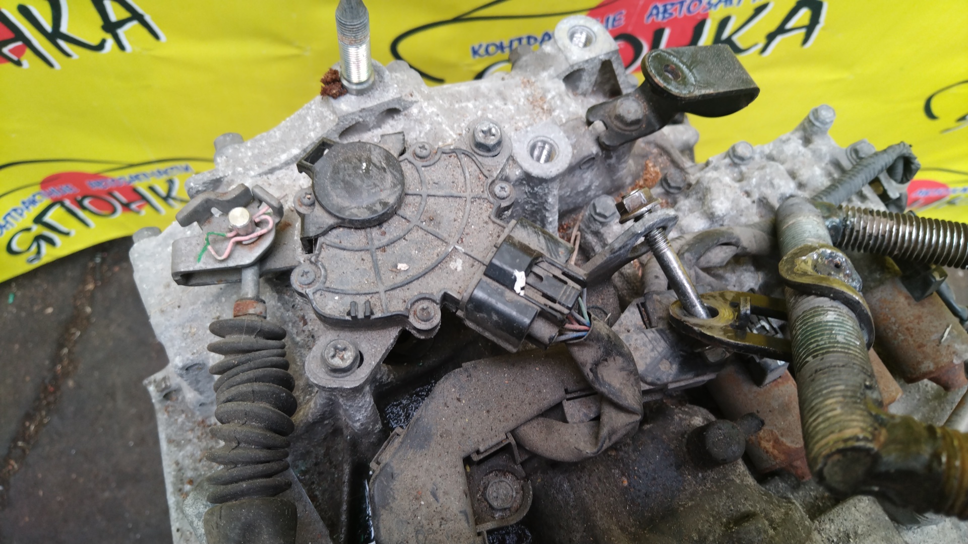 АКПП/HON/L15A/FREED/GB3/SPOA/2WD/21300RE5901
