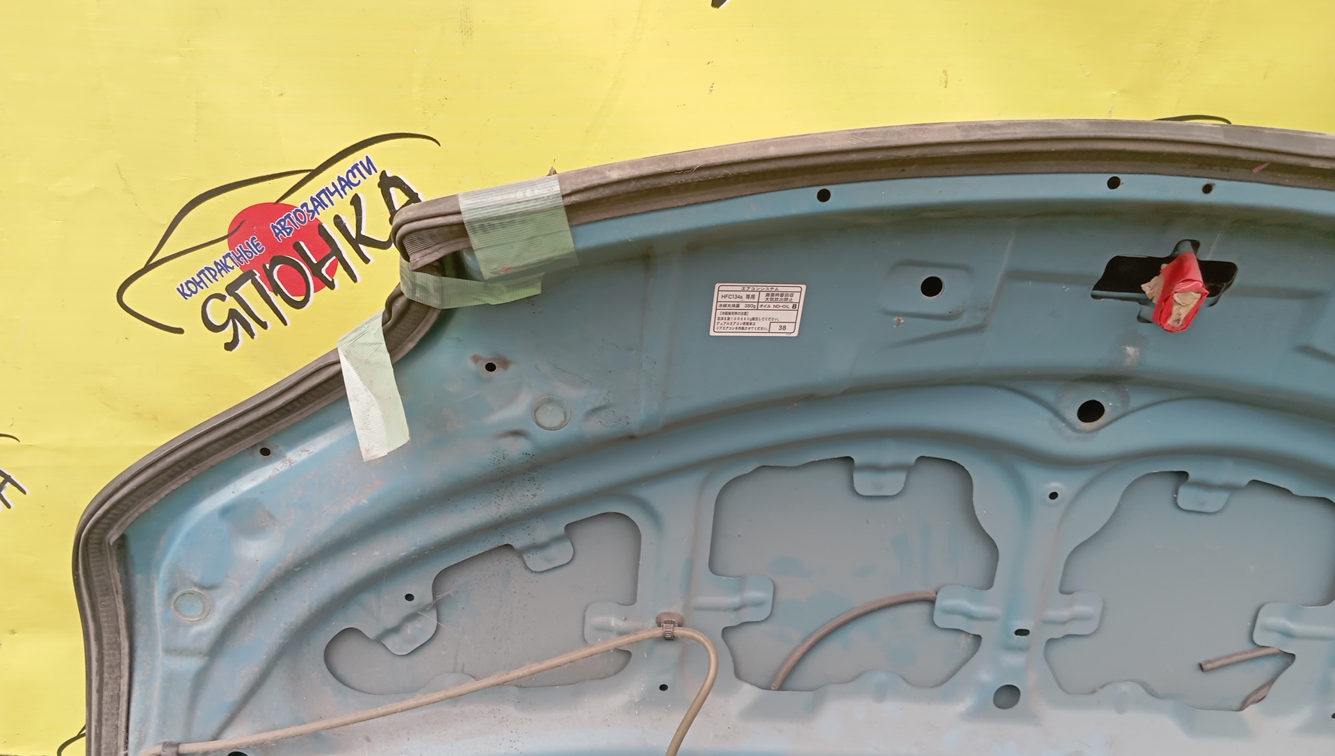КАПОТ/TOY/PORTE/NNP10/NNP11/NNP15/5330152180