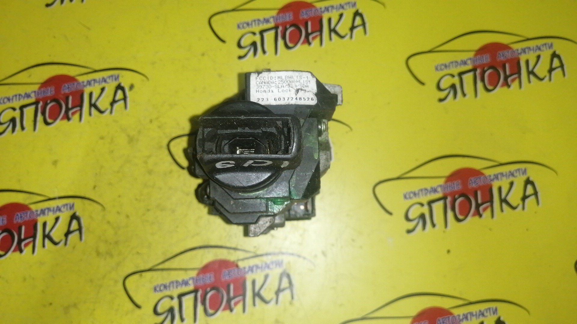 ЗАМОК ЗАЖИГАНИЯ/HON/FIT/GD1/GD2/GD3/GD4/GD5/GD6/БЕЗ КЛЮЧА