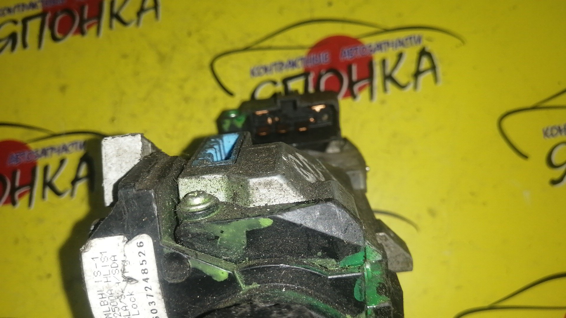 ЗАМОК ЗАЖИГАНИЯ/HON/FIT/GD1/GD2/GD3/GD4/GD5/GD6/БЕЗ КЛЮЧА