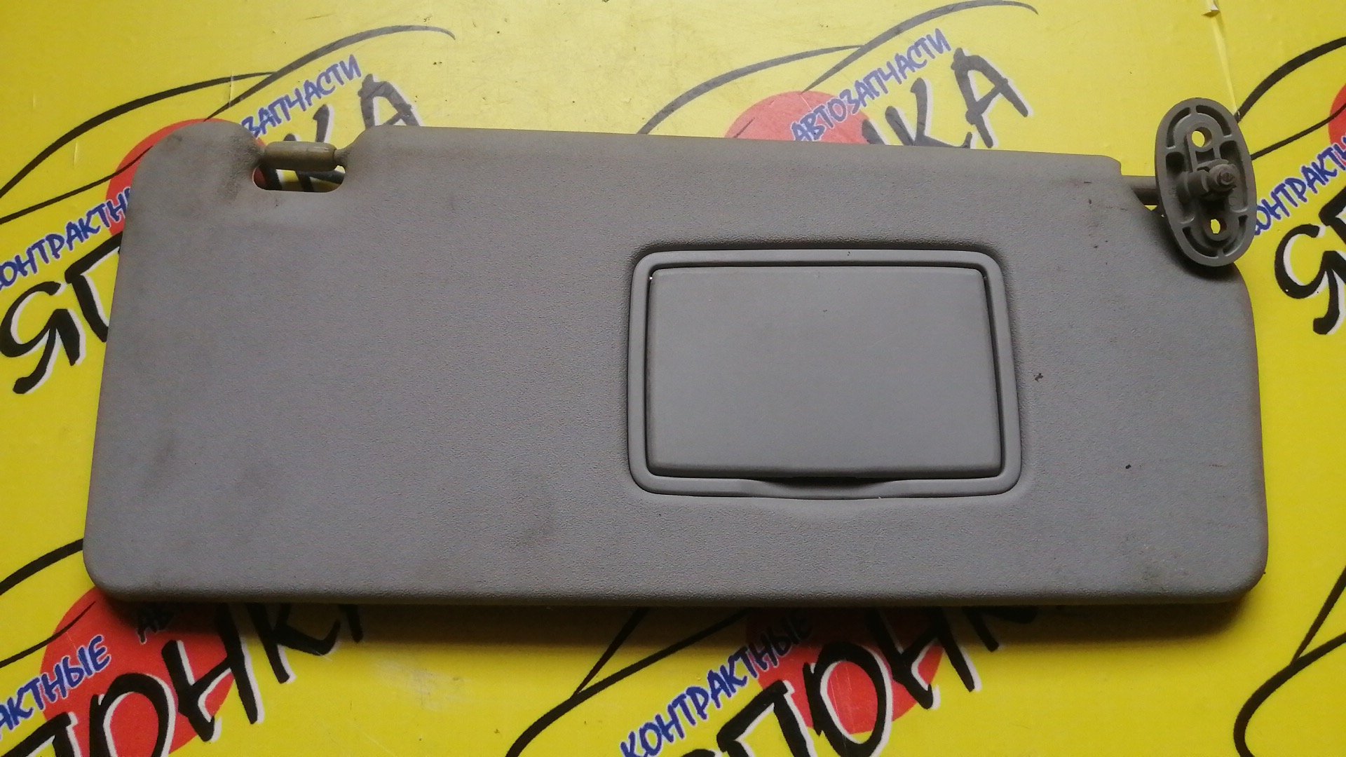 КОЗЫРЕК СОЛНЦЕЗАЩИТНЫЙ/HON/FIT/GD1/GD2 GD4/R/83230SAAJ02ZA