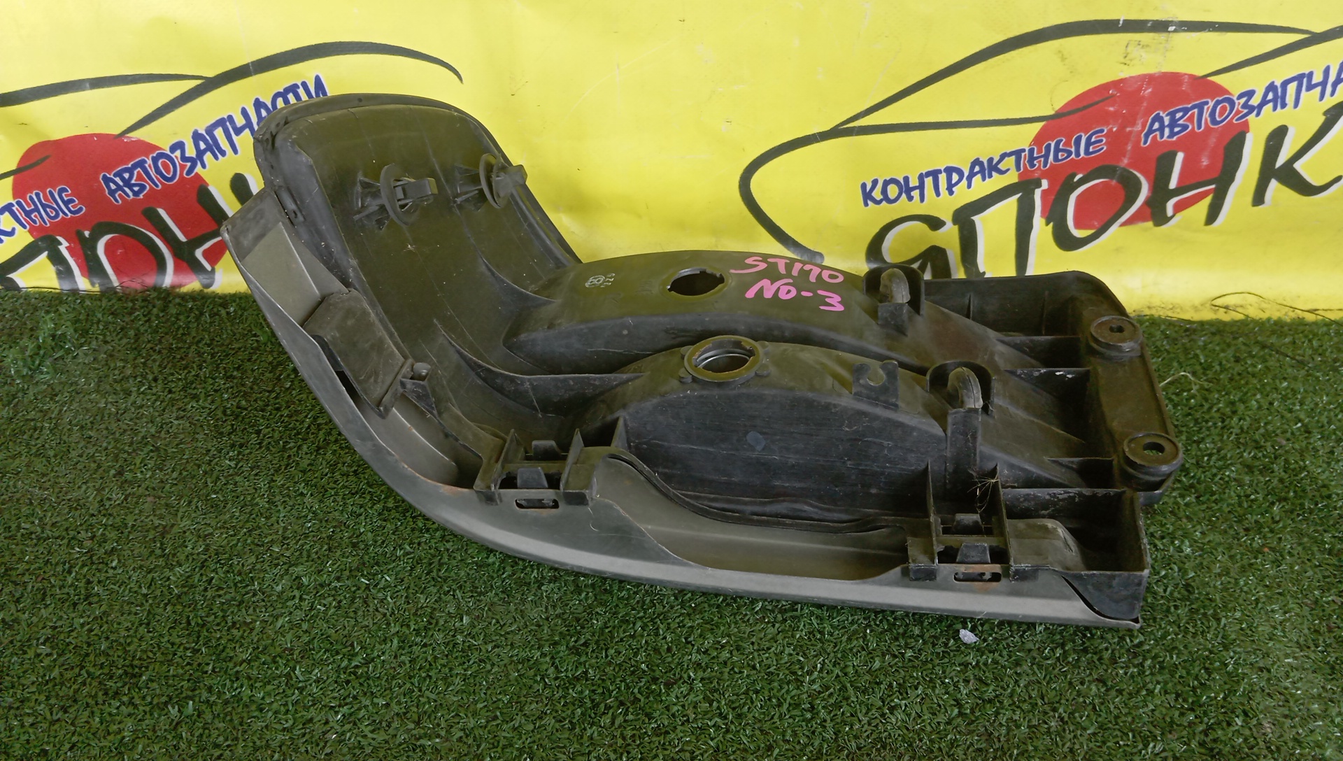 ФОНАРЬ/TOY/CORONA/T170/ST170/T175/3311051/R