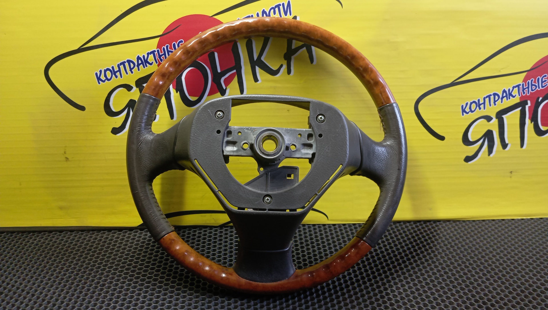 РУЛЬ/TOY/ALLION/PREMIO/AZT240/ZZT240/T245/T240/E120/ZZE122/NZE121/3 ЛУЧА/451002B780/ПОД ДЕРЕВО