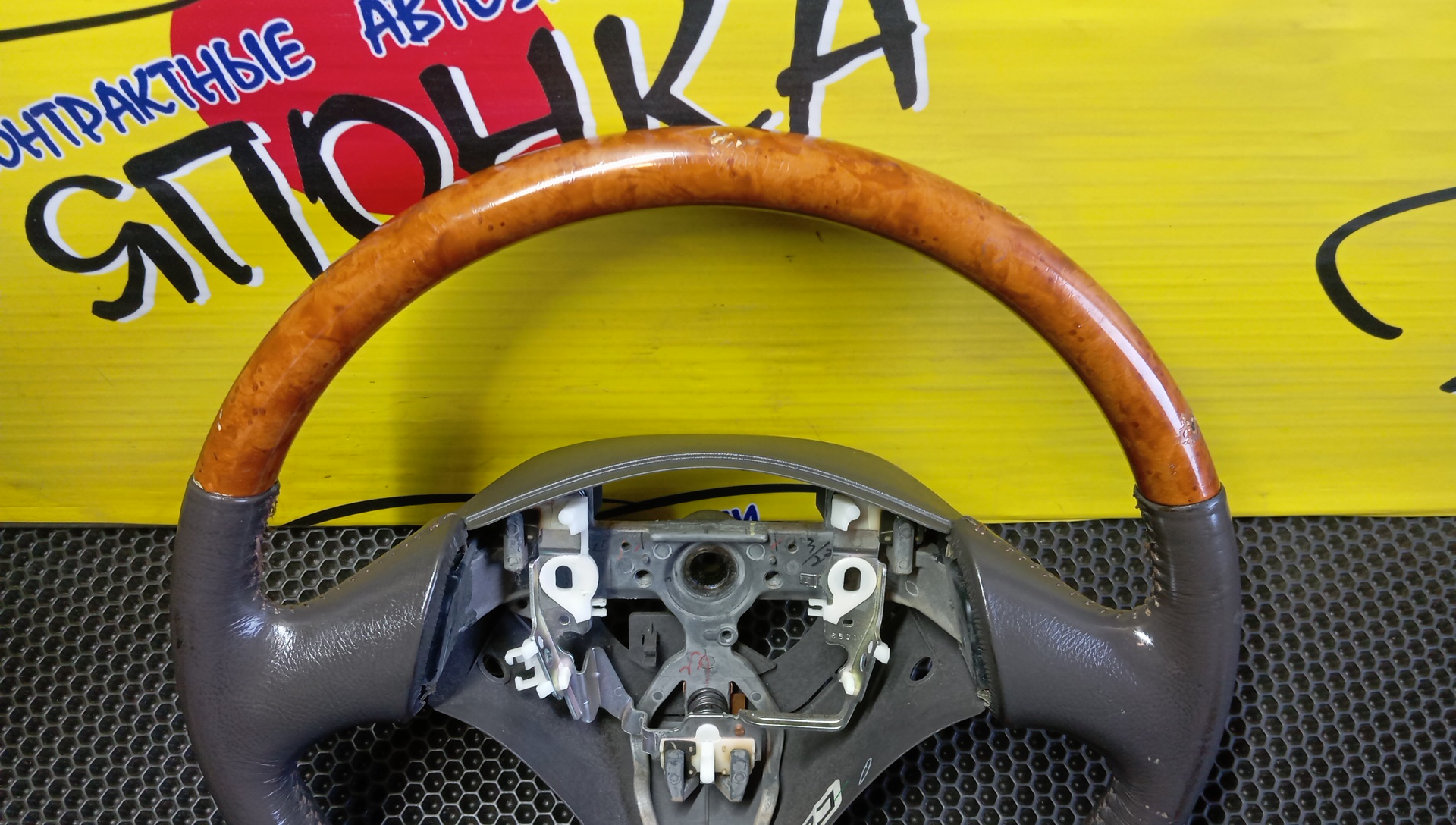РУЛЬ/TOY/ALLION/PREMIO/AZT240/ZZT240/T245/T240/E120/ZZE122/NZE121/3 ЛУЧА/451002B780/ПОД ДЕРЕВО