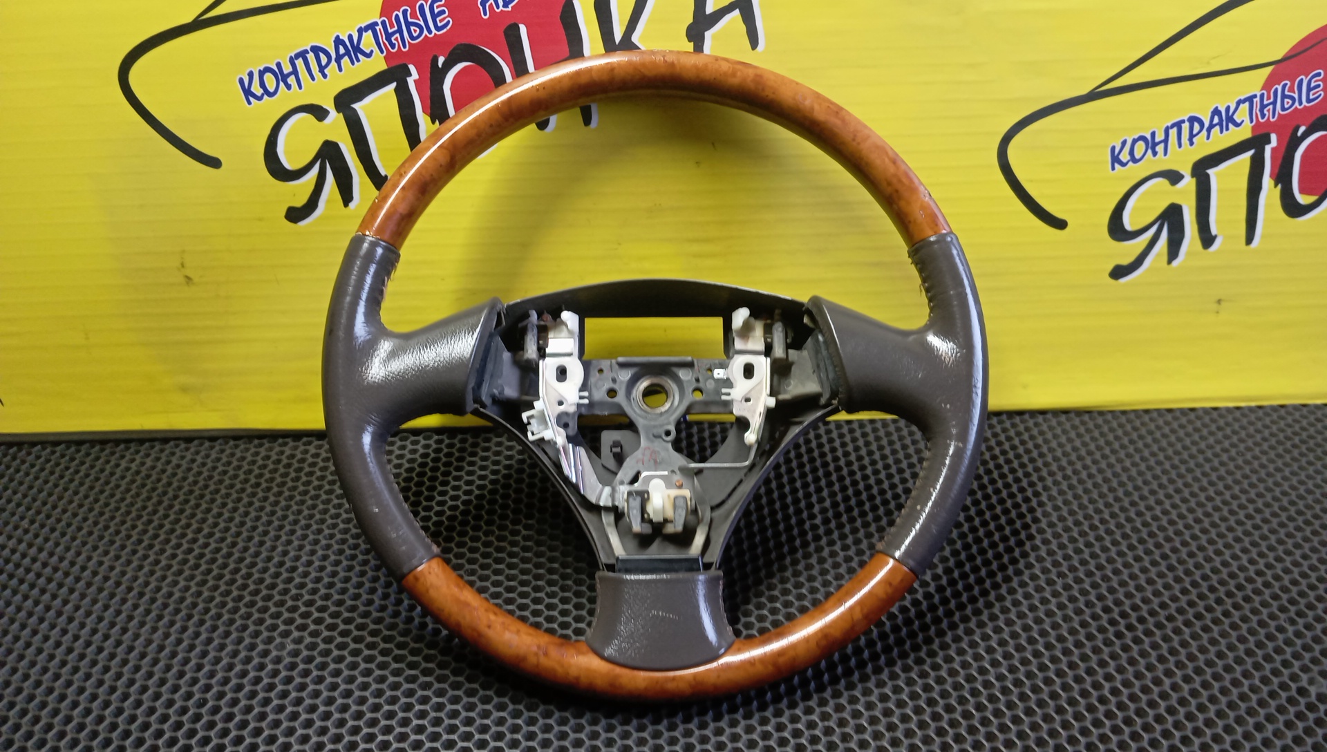 РУЛЬ/TOY/ALLION/PREMIO/AZT240/ZZT240/T245/T240/E120/ZZE122/NZE121/3 ЛУЧА/451002B780/ПОД ДЕРЕВО