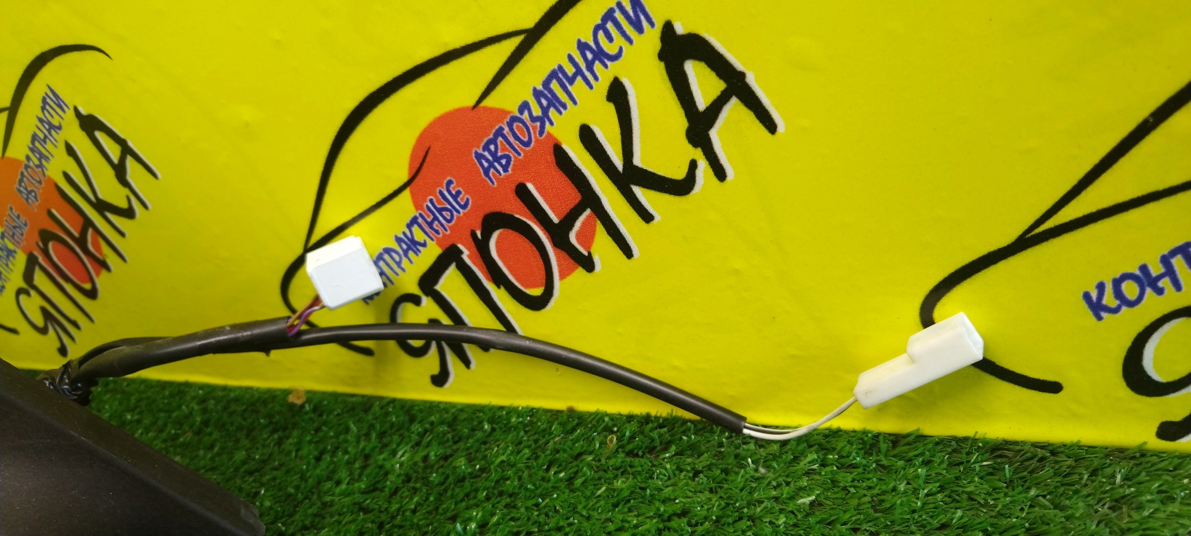 ЗЕРКАЛО/TOY/WISH/ANE10G/ANE11W/ZNE10G/ZNE14G/7 КОНТ./R/С ПОВТОРИТЕЛЕМ