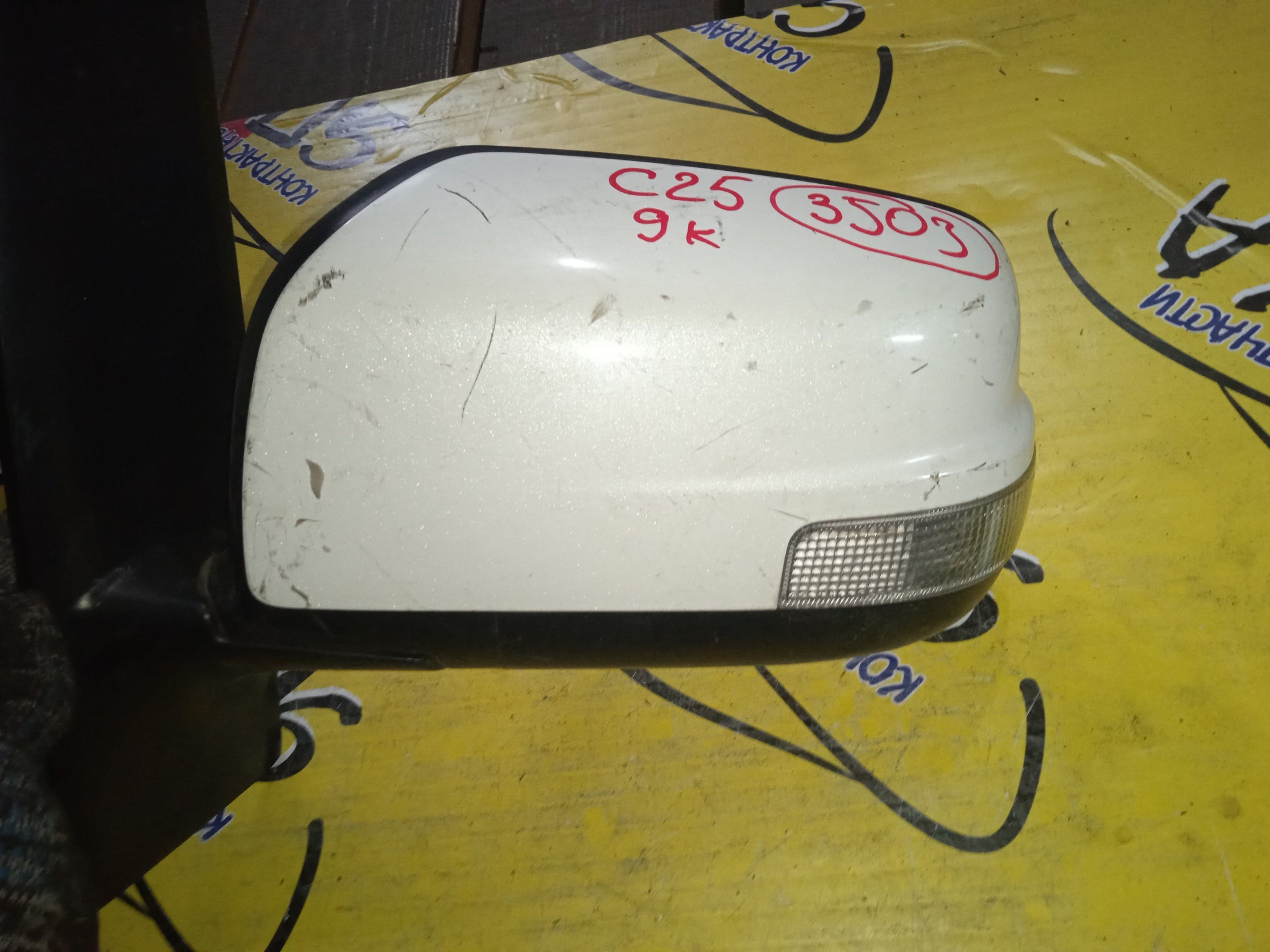 ЗЕРКАЛО/NIS/SERENA/C25/CC25/CNC25/NC25/9 КОНТ./L/С ПОВТОРИТЕЛЕМ