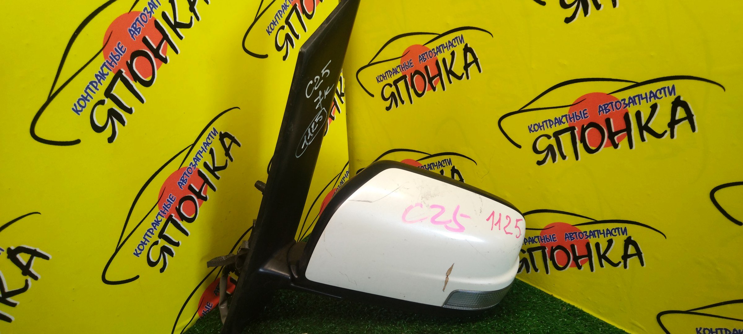 ЗЕРКАЛО/NIS/SERENA/C25/CC25/CNC25/NC25/9 КОНТ./L/С ПОВТОРИТЕЛЕМ