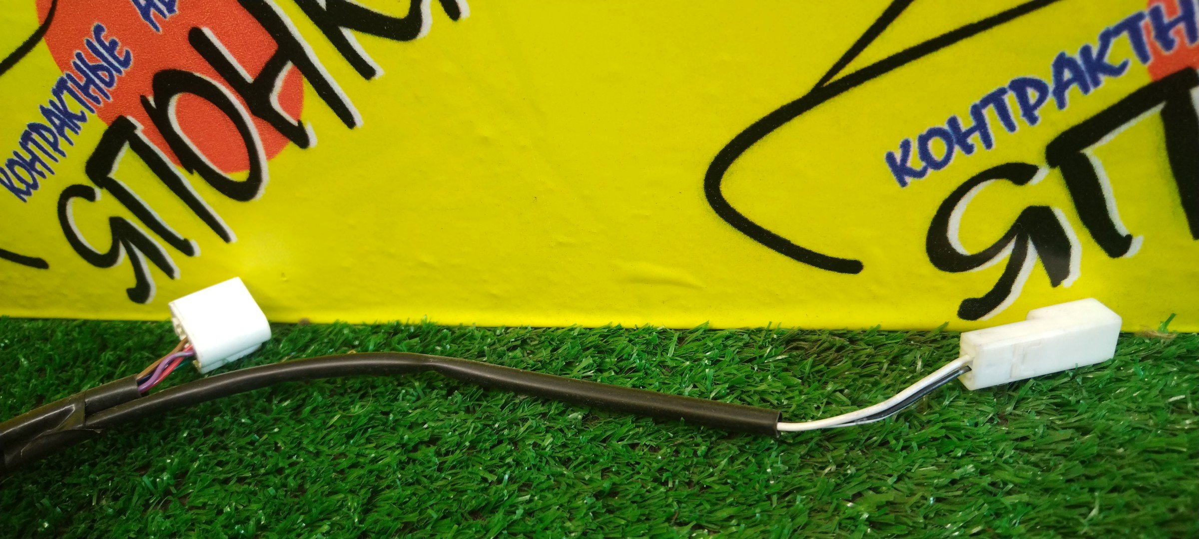 ЗЕРКАЛО/TOY/WISH/ANE10G/ANE11W/ZNE10G/ZNE14G/7 КОНТ./R/С ПОВТОРИТЕЛЕМ