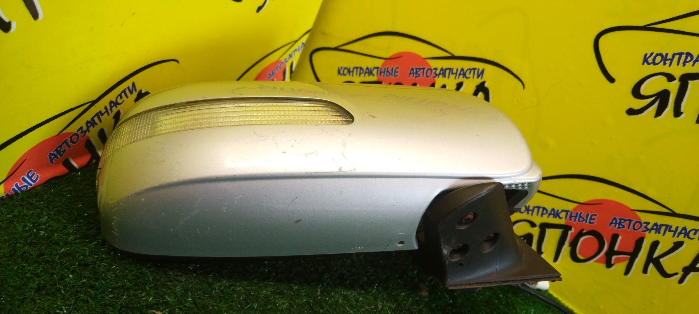 ЗЕРКАЛО/TOY/WISH/ANE10G/ANE11W/ZNE10G/ZNE14G/7 КОНТ./R/С ПОВТОРИТЕЛЕМ