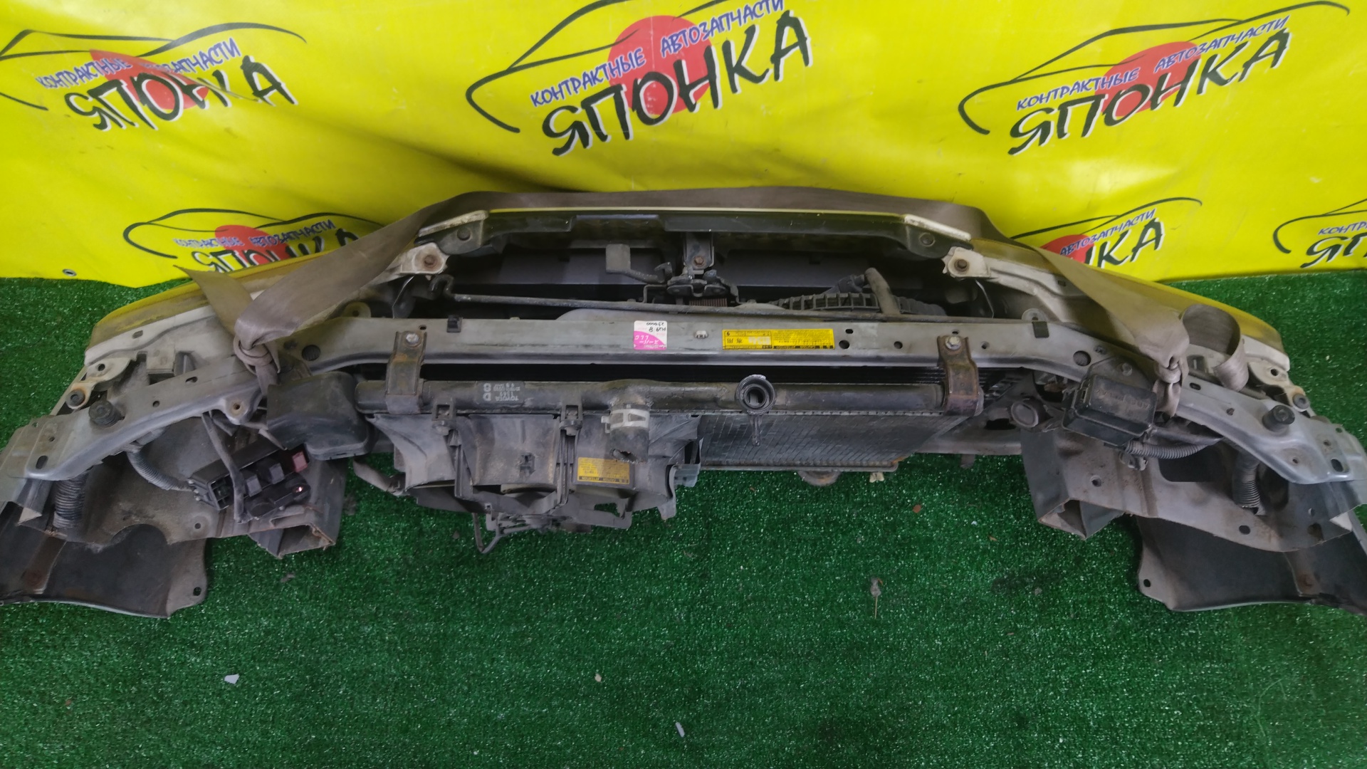 NOSECUT/TOY/SPRINTER/AE110/AE111/AE114/CE113/CE114/EE111/1 МОДЕЛЬ/532011A130/5213112180