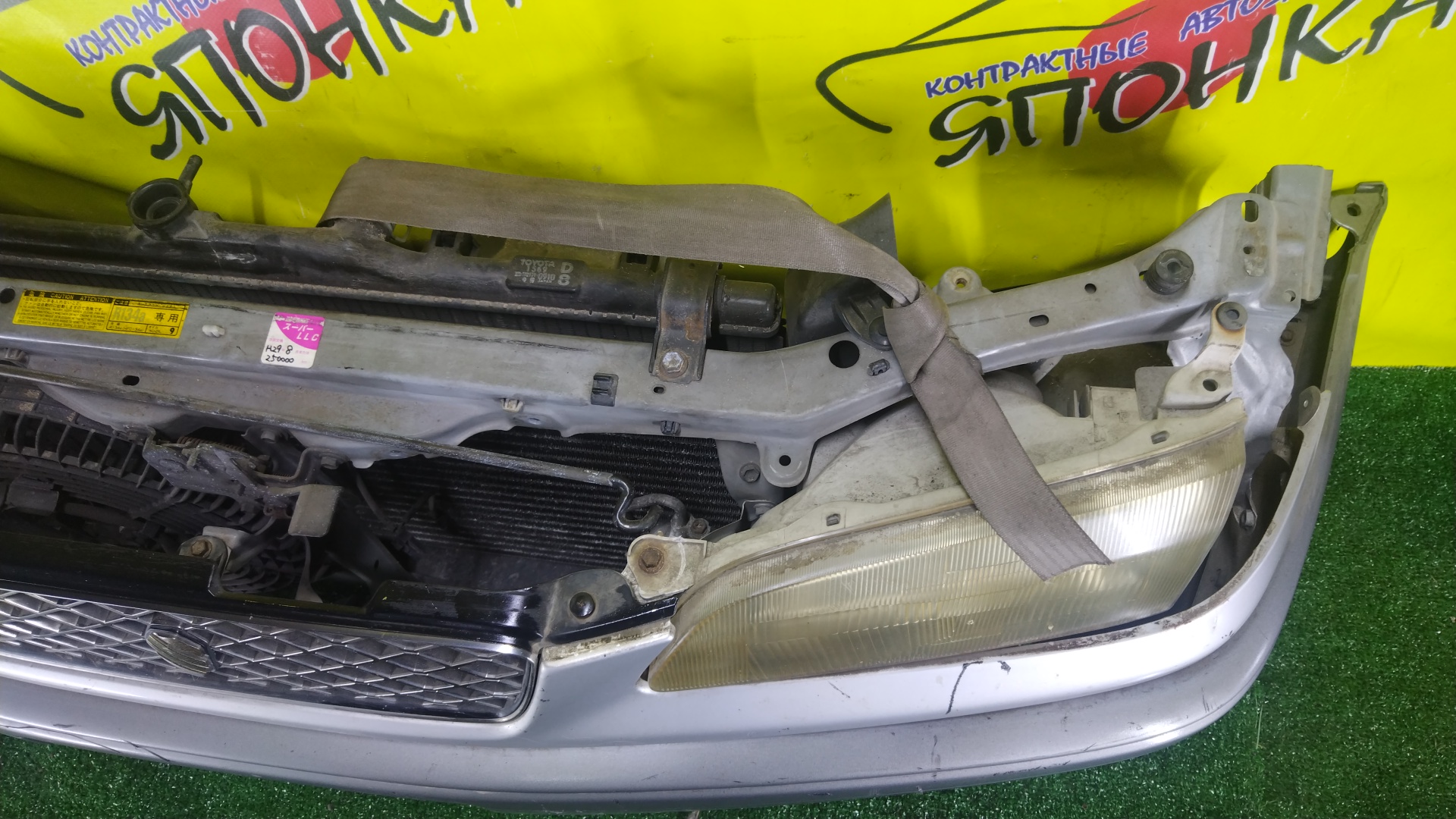 NOSECUT/TOY/SPRINTER/AE110/AE111/AE114/CE113/CE114/EE111/1 МОДЕЛЬ/532011A130/5213112180