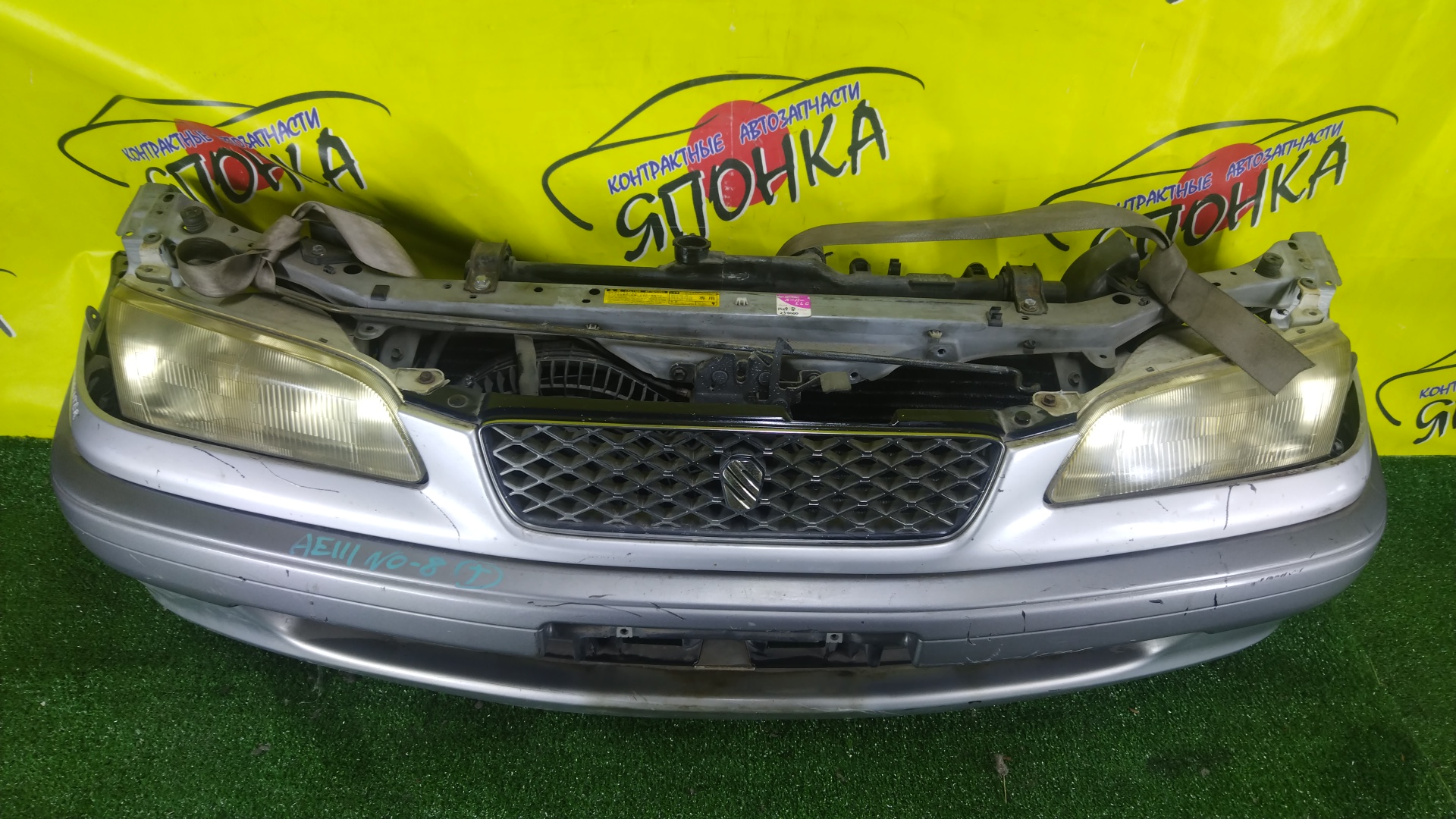 NOSECUT/TOY/SPRINTER/AE110/AE111/AE114/CE113/CE114/EE111/1 МОДЕЛЬ/532011A130/5213112180