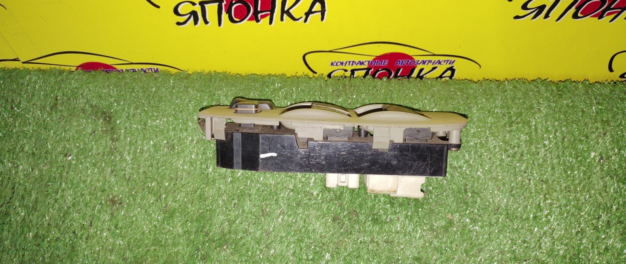 БЛОК УПРАВЛЕНИЯ С/П/TOY/COROLLA SPACIO/AE111/AE115/F/R