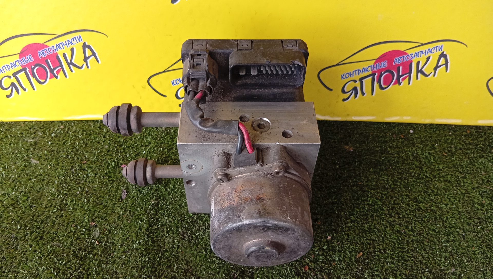 БЛОК ABS/MMC/GALANT/EA1A/EA3A/EA4A/EA5A/EC1A/EC3A/EC5A/MR449049