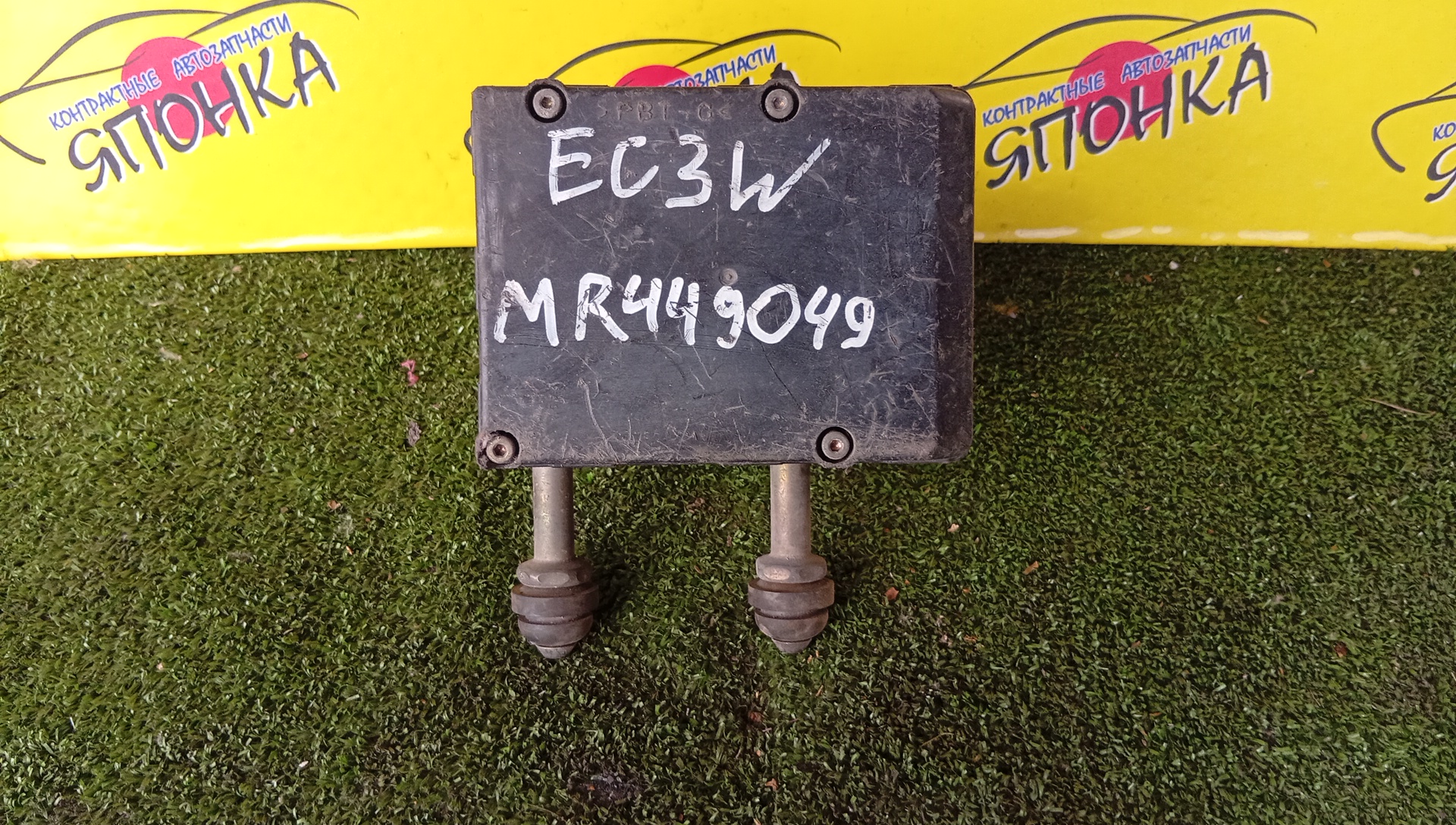 БЛОК ABS/MMC/GALANT/EA1A/EA3A/EA4A/EA5A/EC1A/EC3A/EC5A/MR449049