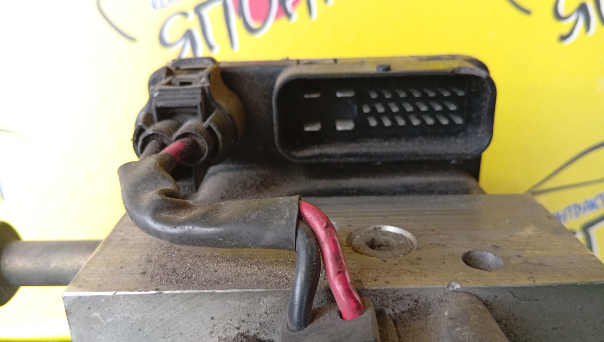 БЛОК ABS/MMC/GALANT/EA1A/EA3A/EA4A/EA5A/EC1A/EC3A/EC5A/MR449049