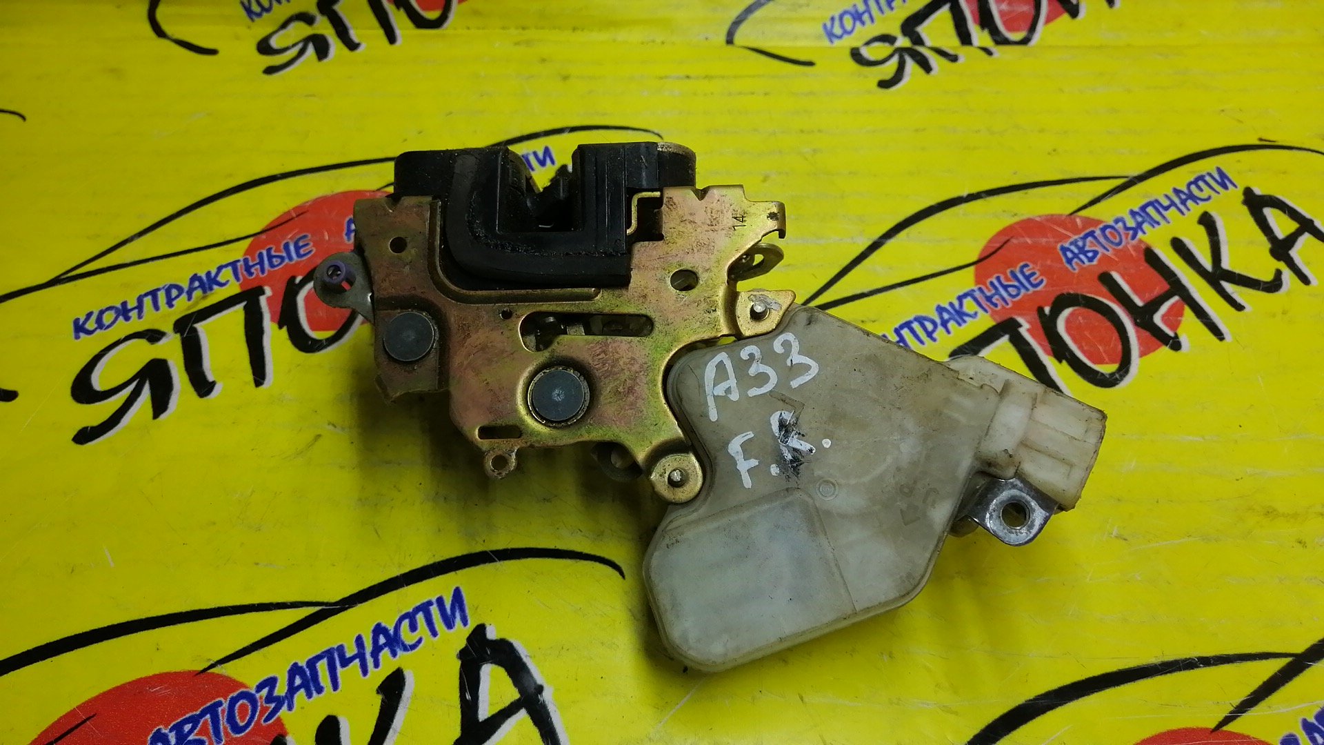 ЗАМОК ДВЕРИ/NIS/INFINITI I30/MAXIMA/A33/F/R/ЛЕВЫЙ РУЛЬ