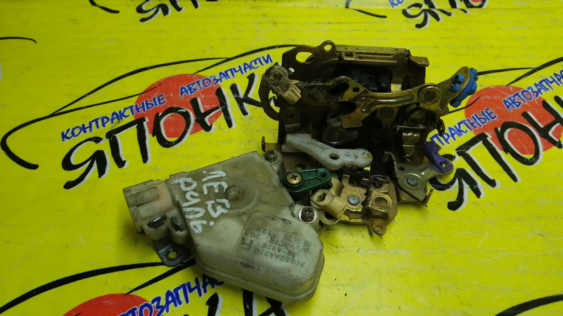 ЗАМОК ДВЕРИ/NIS/INFINITI I30/MAXIMA/A33/F/R/ЛЕВЫЙ РУЛЬ