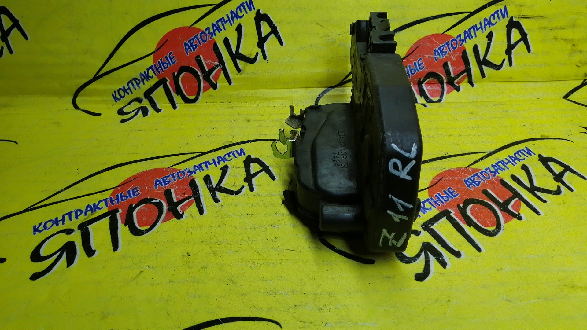 ЗАМОК ДВЕРИ/NIS/CUBE/BNZ11/BZ11/YZ11/B/L