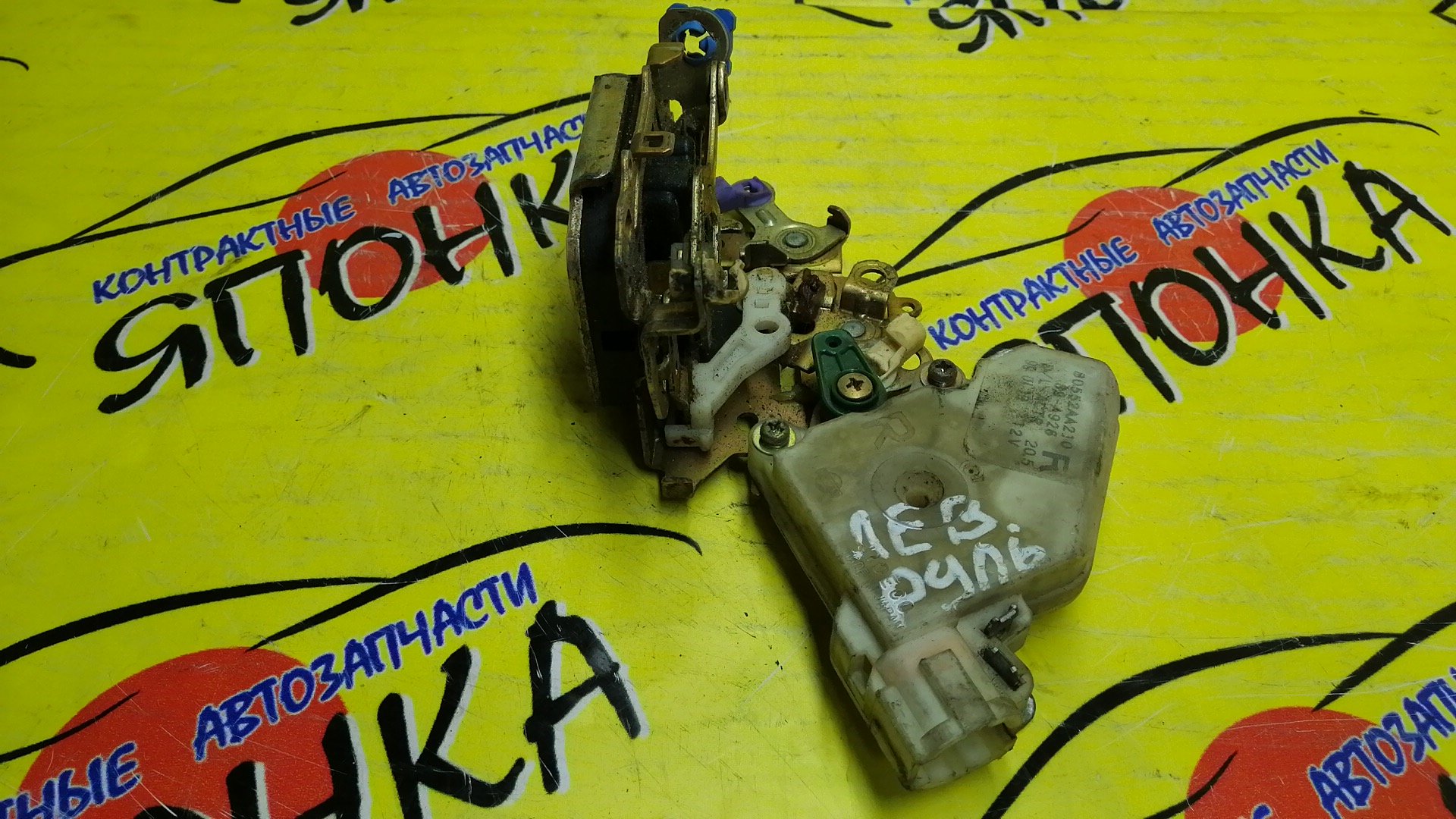 ЗАМОК ДВЕРИ/NIS/INFINITI I30/MAXIMA/A33/F/R/ЛЕВЫЙ РУЛЬ