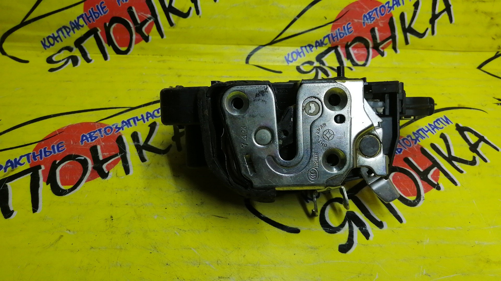 ЗАМОК ДВЕРИ/NIS/CUBE/BNZ11/BZ11/YZ11/B/L