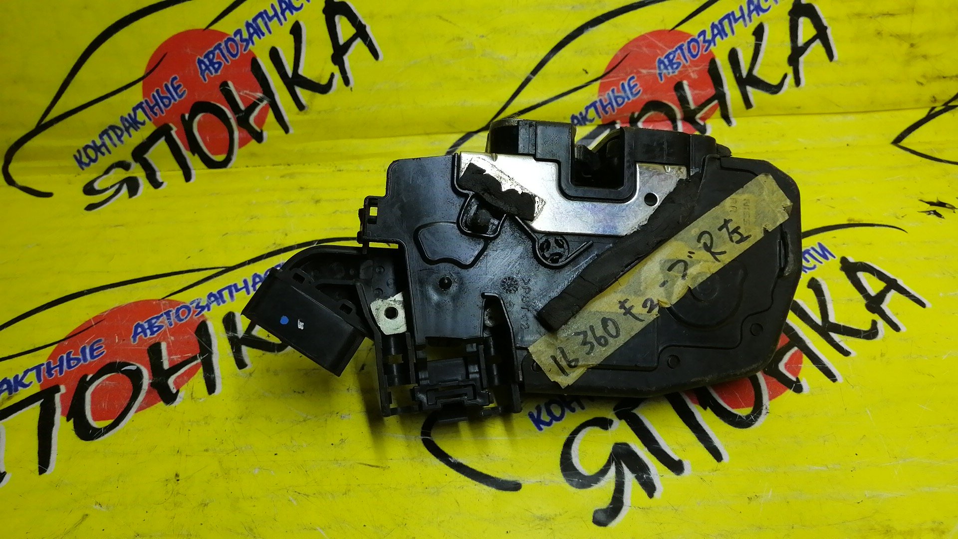 ЗАМОК ДВЕРИ/NIS/CUBE/BNZ11/BZ11/YZ11/B/L