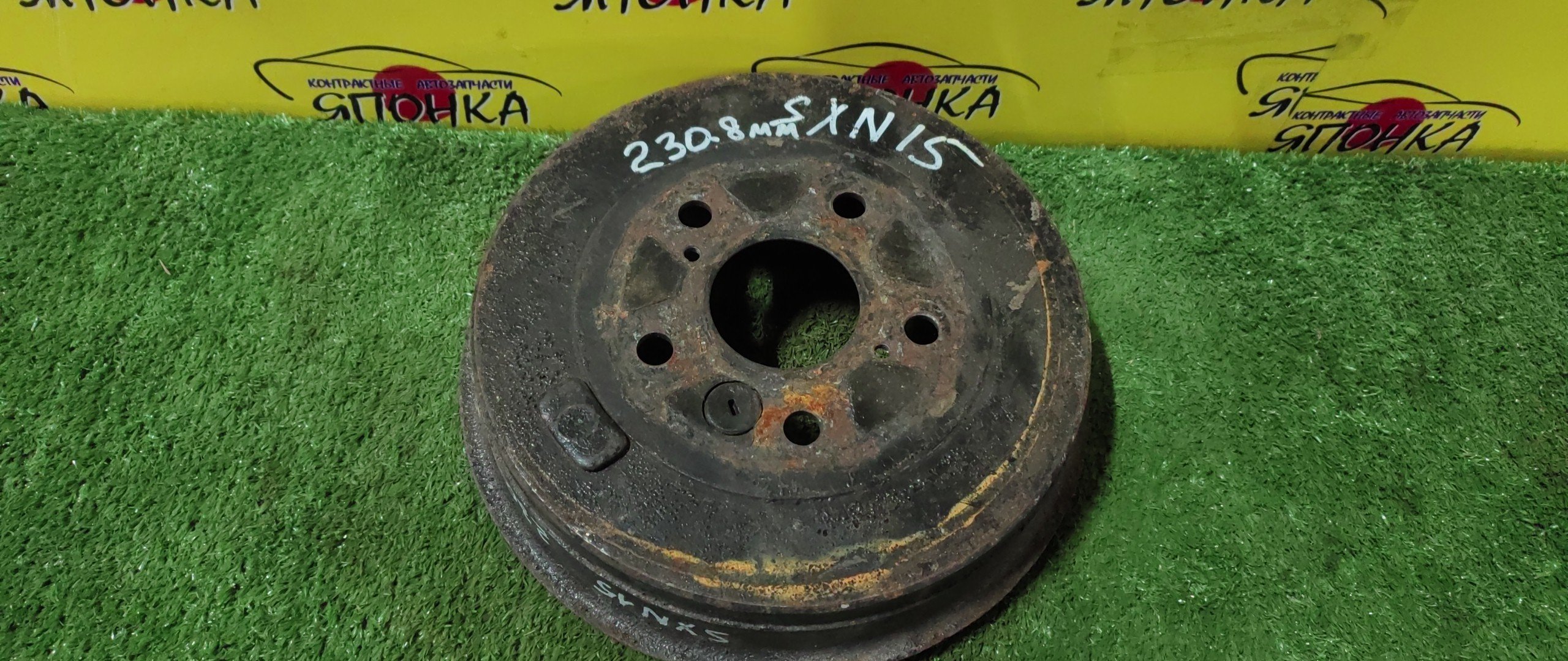 ТОРМОЗНОЙ БАРАБАН/TOY/IPSUM/GAIA/NADIA/SXM15G/SXM10G/ACN15/ACN10/ACM15G/ACM10G/ACN10H/SXN10H/SXN15H/ACN15H/SXN15/SXN10/CXM10G/5*114/230.6 MM