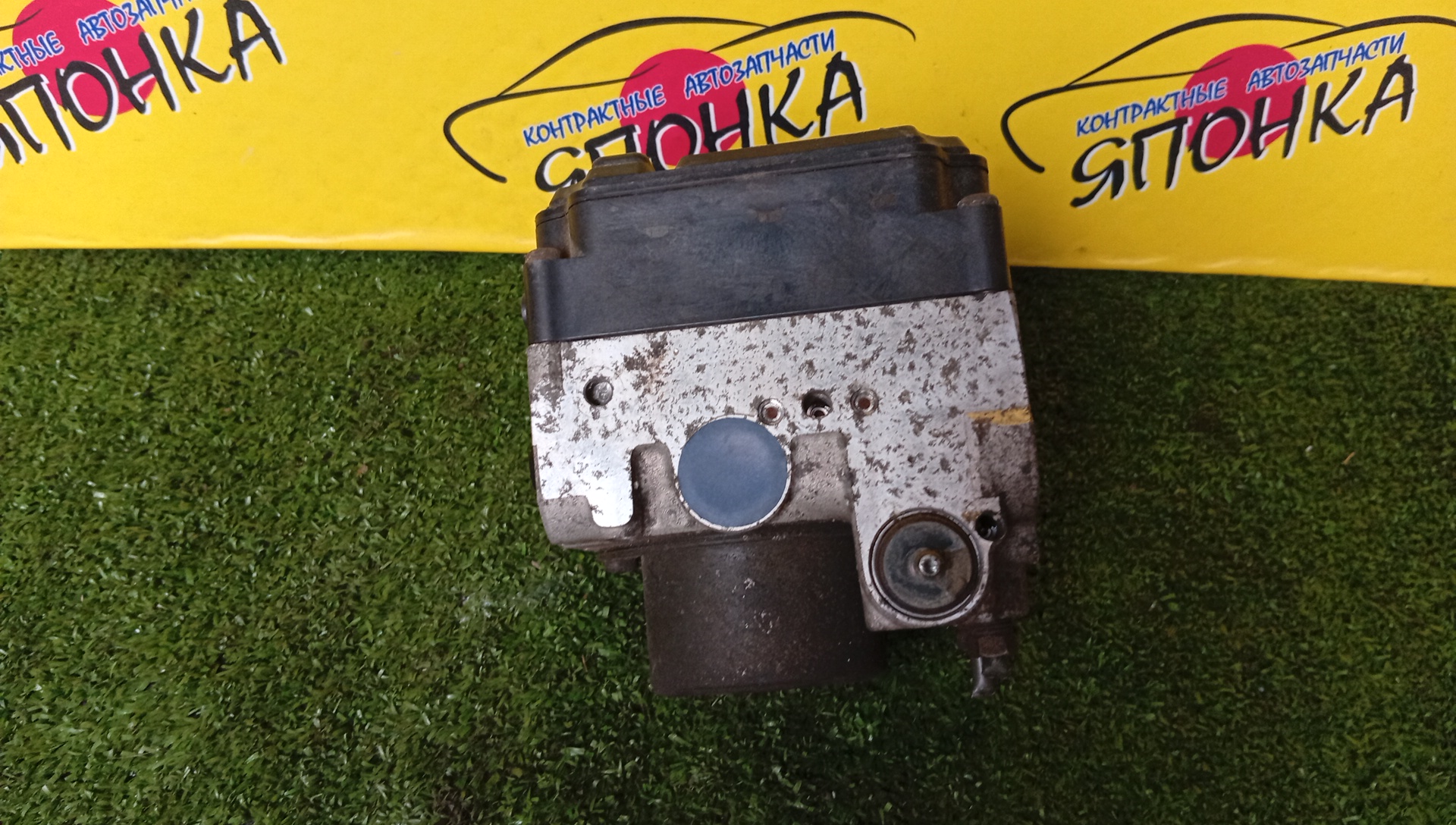 БЛОК ABS/TOY/HARRIER/MCU10/MCU10W/MCU15/MCU15W/SXU10W/SXU15W/4451048020