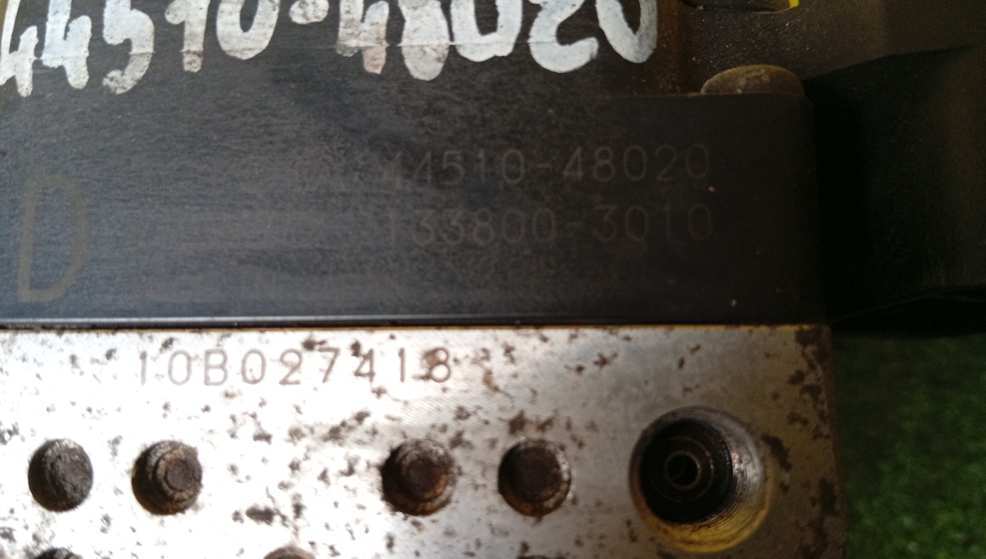 БЛОК ABS/TOY/HARRIER/MCU10/MCU10W/MCU15/MCU15W/SXU10W/SXU15W/4451048020