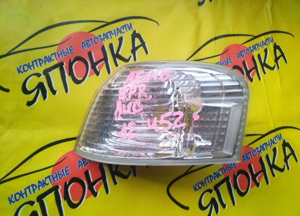 ГАБАРИТ/TOY/SPRINTER/AE110/AE111/AE114/CE110/CE113/CE114/CE116/EE111/12452/L/2 МОДЕЛЬ