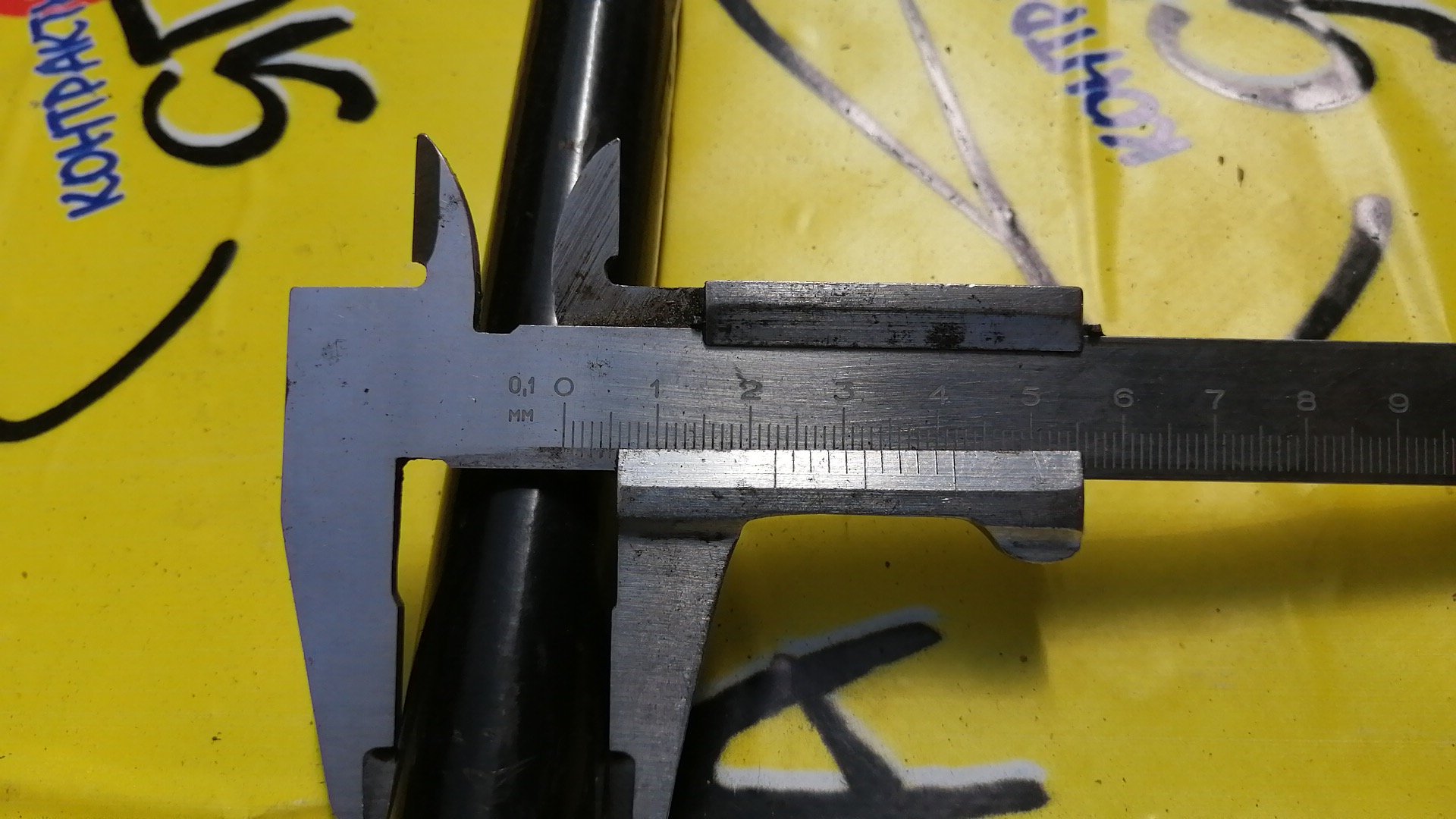 СТАБИЛИЗАТОР/NIS/TEANA/J31/PJ31/F