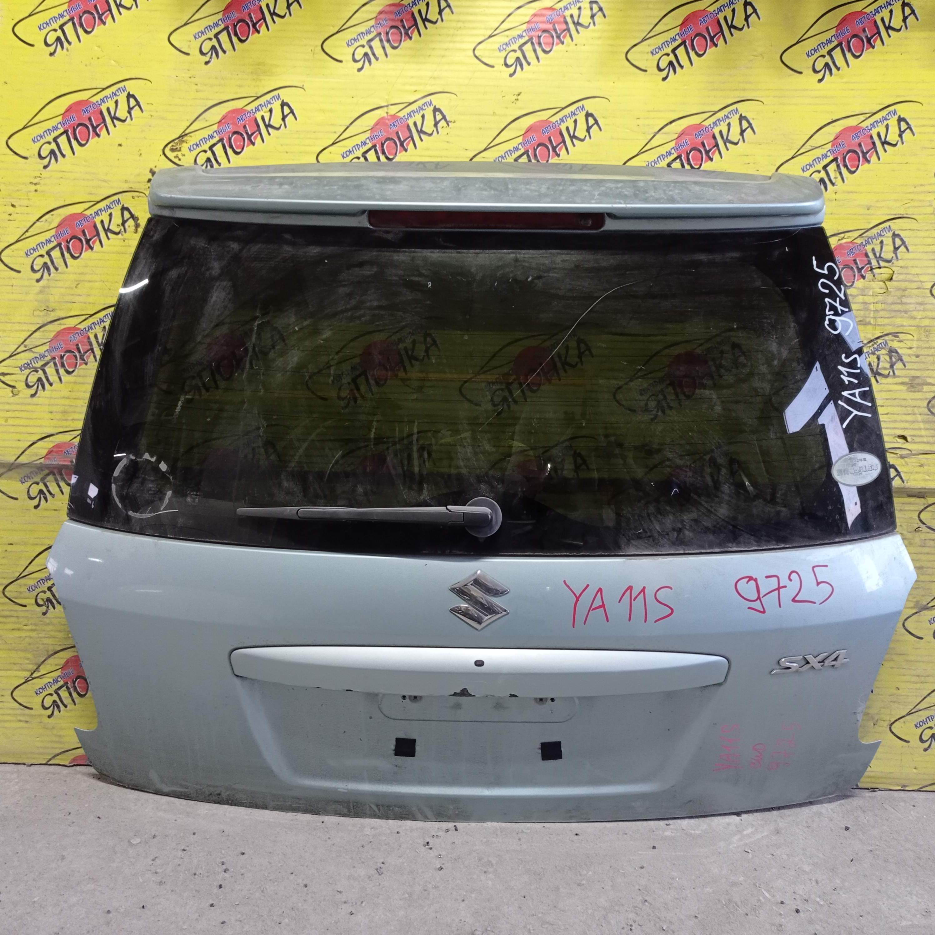 ДВЕРЬ ЗАДНЯЯ/SUZ/SX4/YA11S/YA41S/YB11S/YB41S/6910080J10/6910081810/СО СПОЙЛЕРОМ